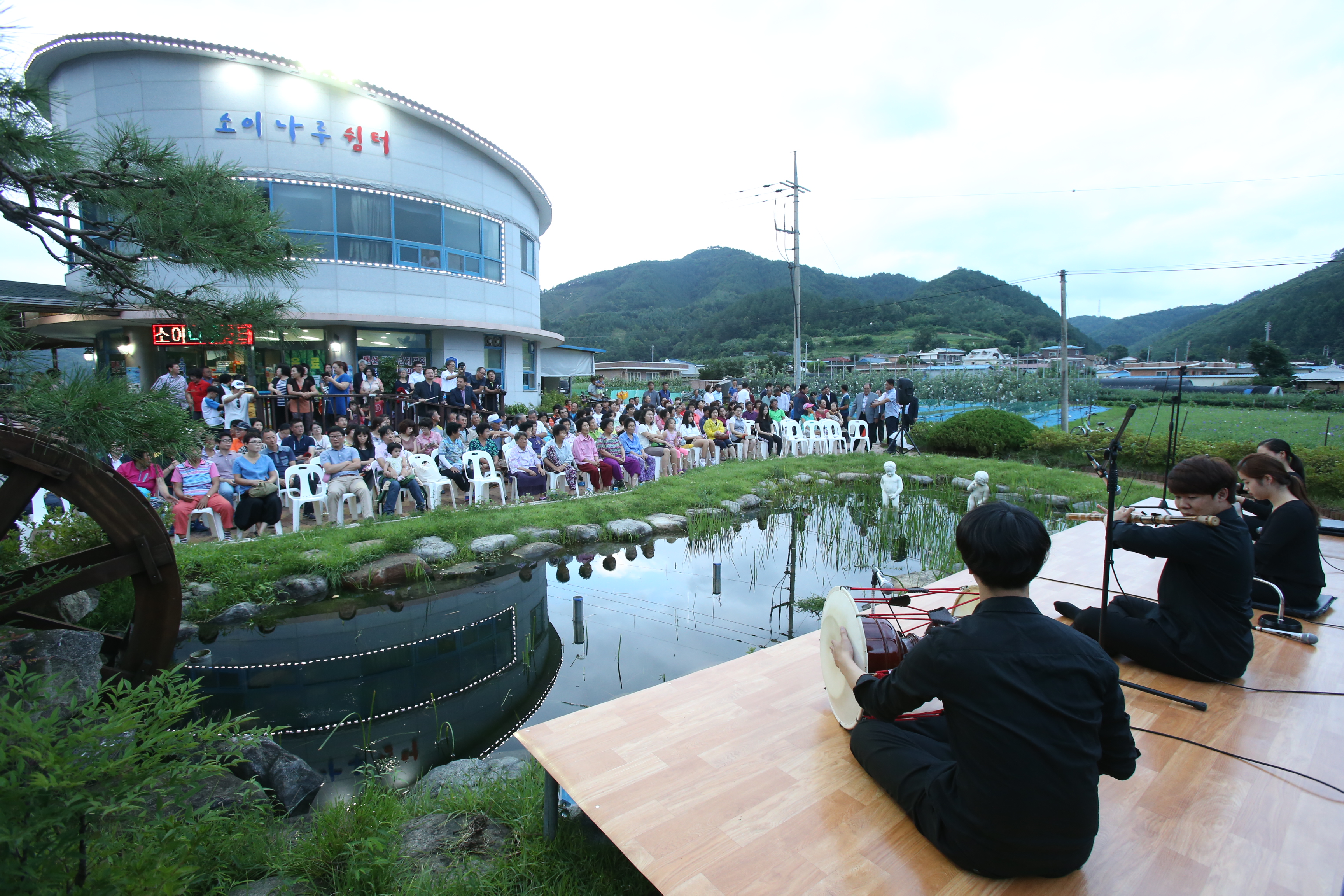 2015.07.24. 소이나루 작은음악회
