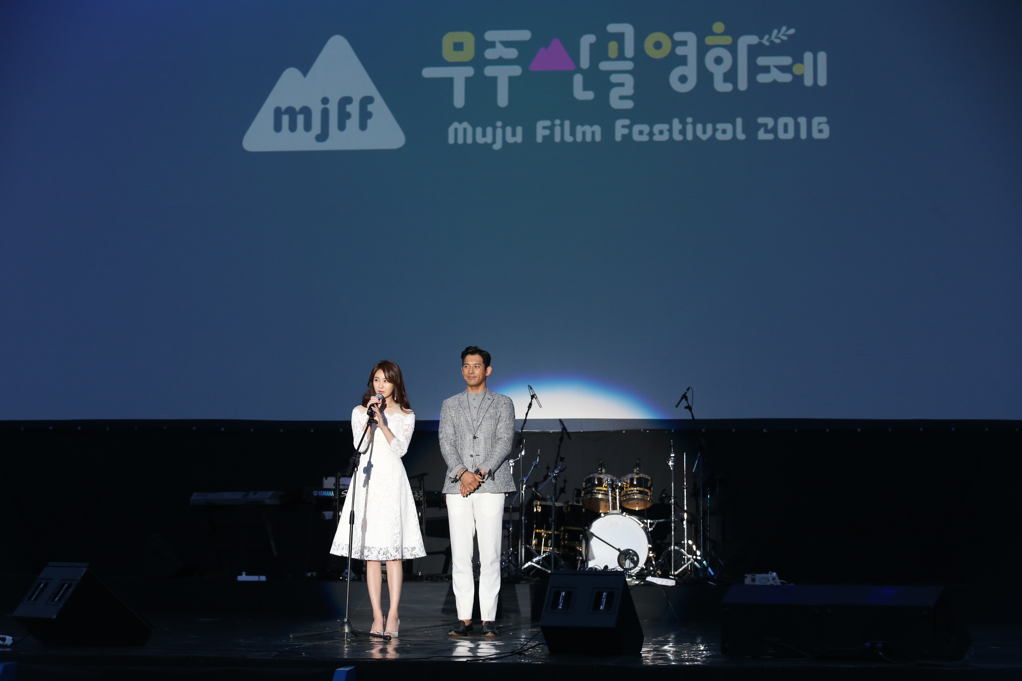 2016.06.02. 제4회 무주산골영화제 개막식