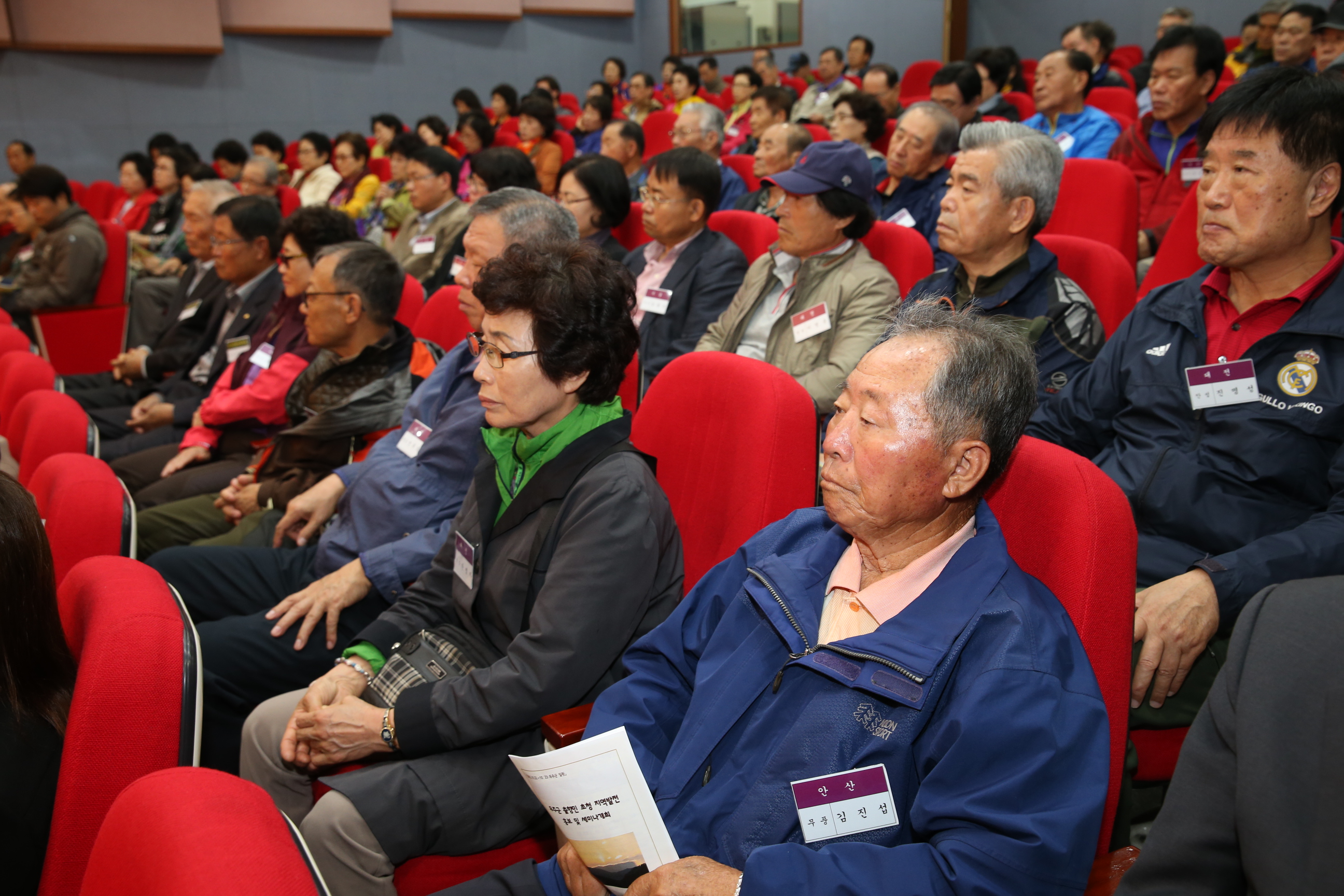 2015.10.22. 내고향 관광 농특산물 홍보 현장체험