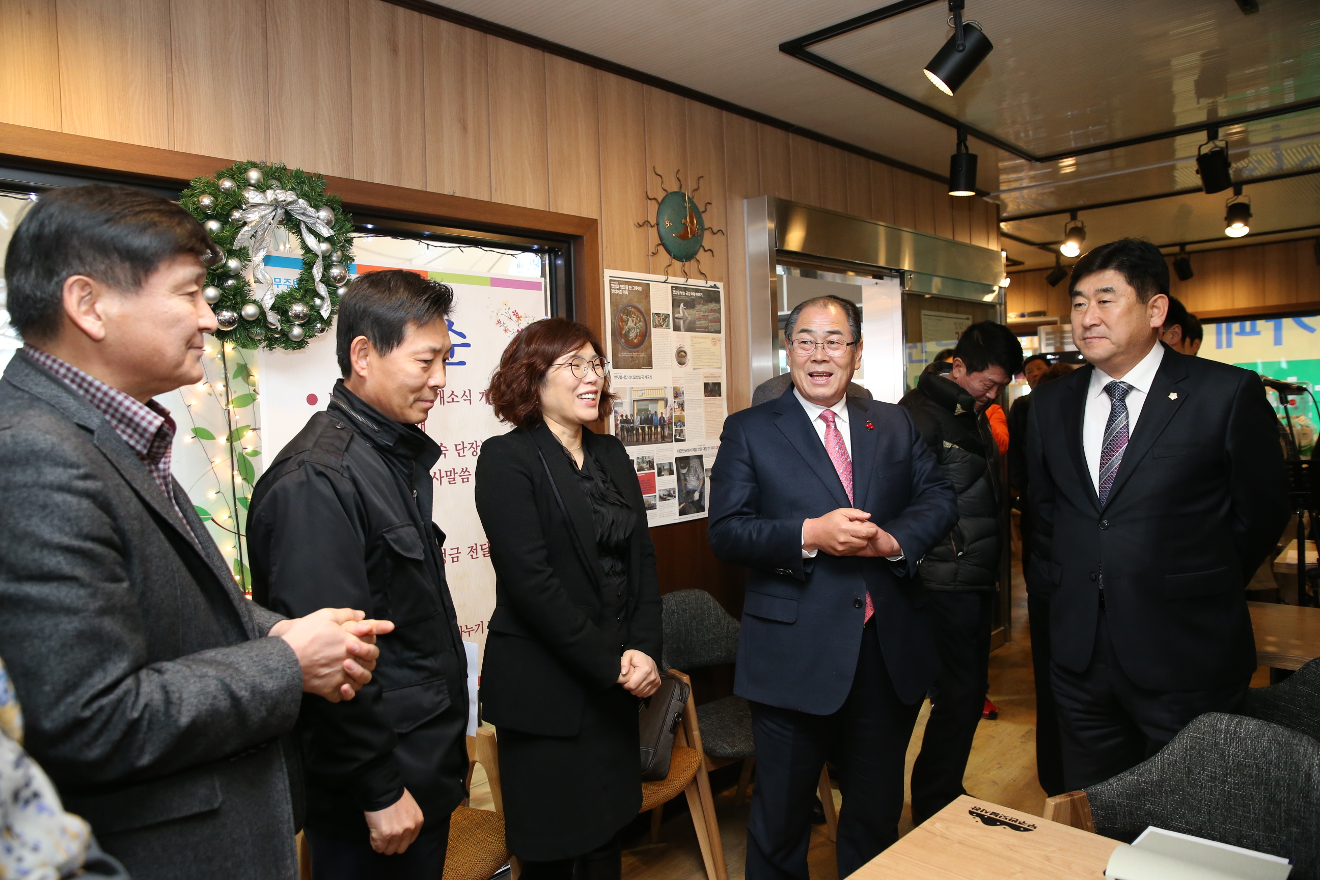 2014.12.22. 무주반딧불 북카페 오픈기념행사