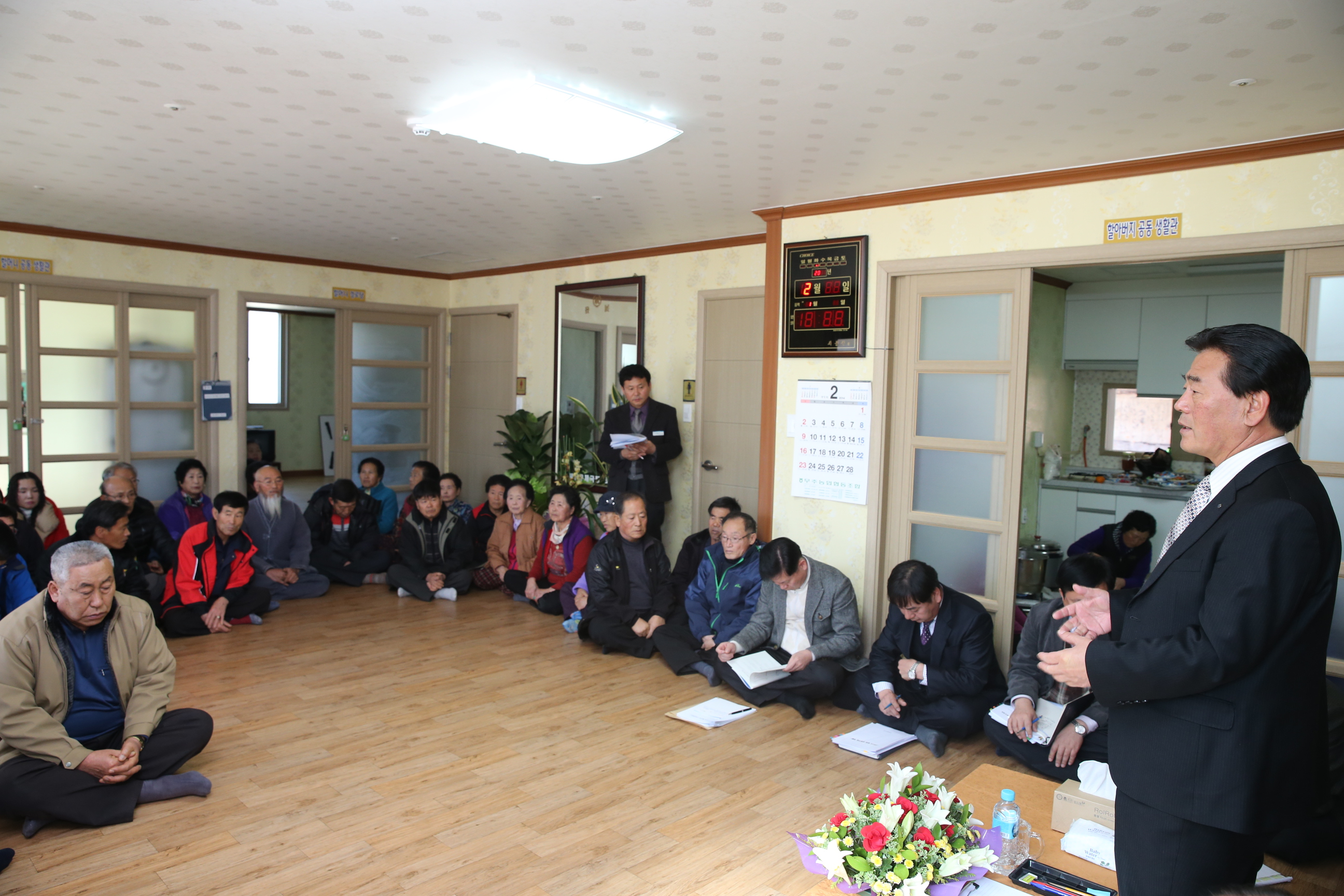 2014.02.04. 2014. 군수님 읍면 연초방문