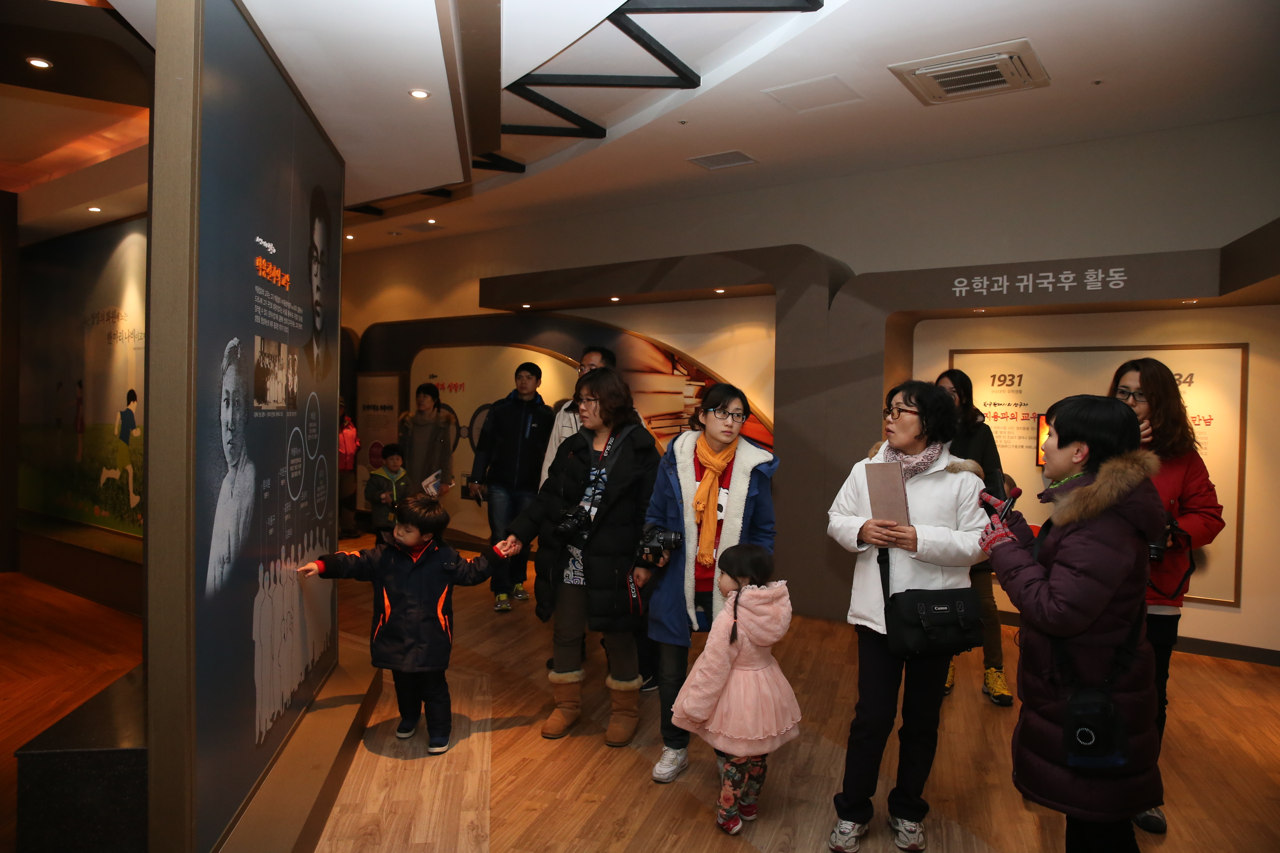 2013.12.07 온라인 파워블로거 무주군 팸투어
