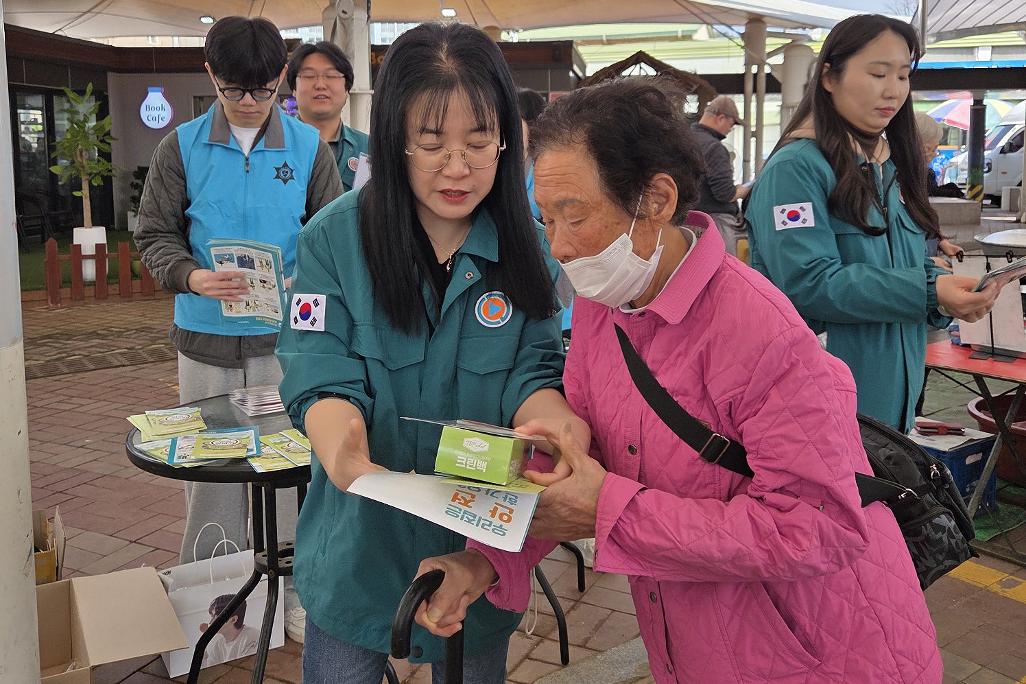 2025.04.16. 무주군 안전문화운동 캠페인
