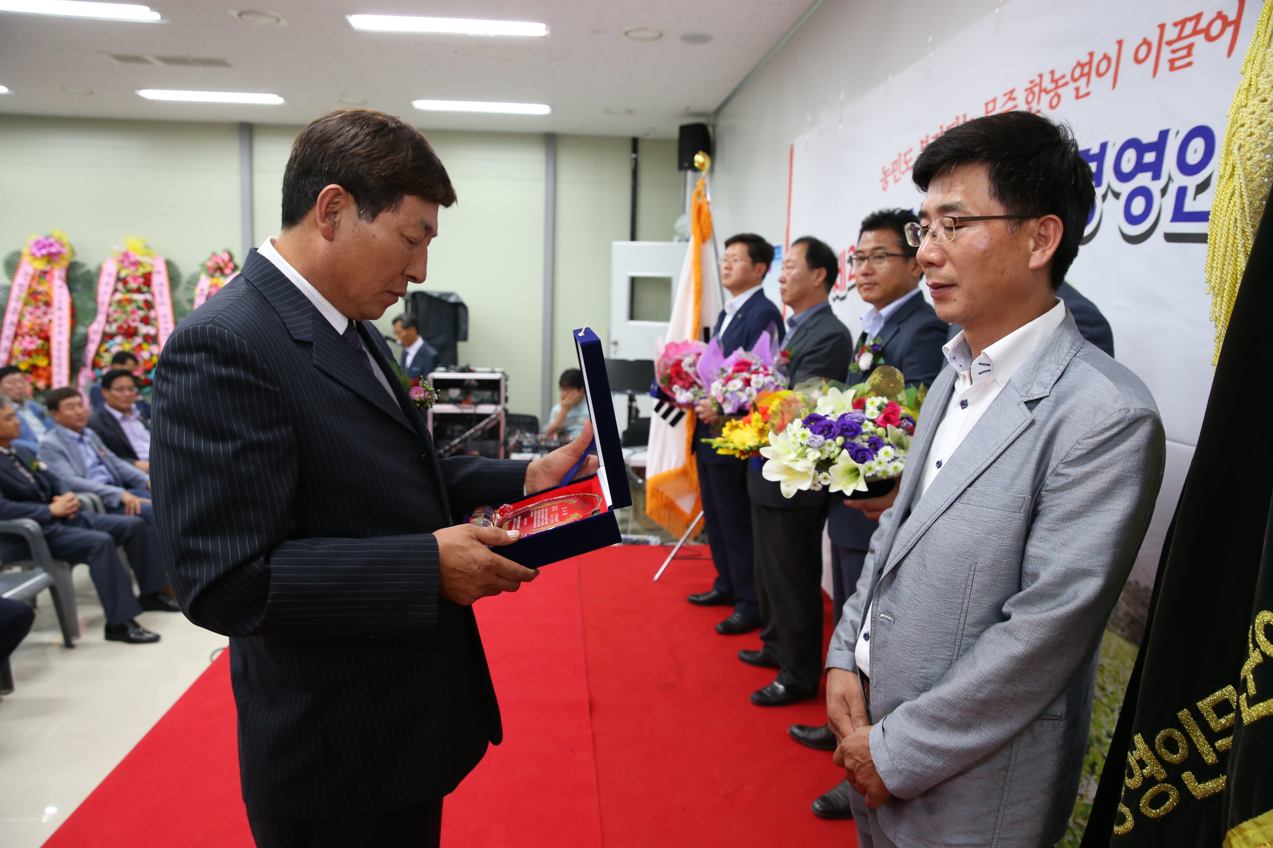 2015.07.27. 제27회 무주군 농업경영인 한마음대회