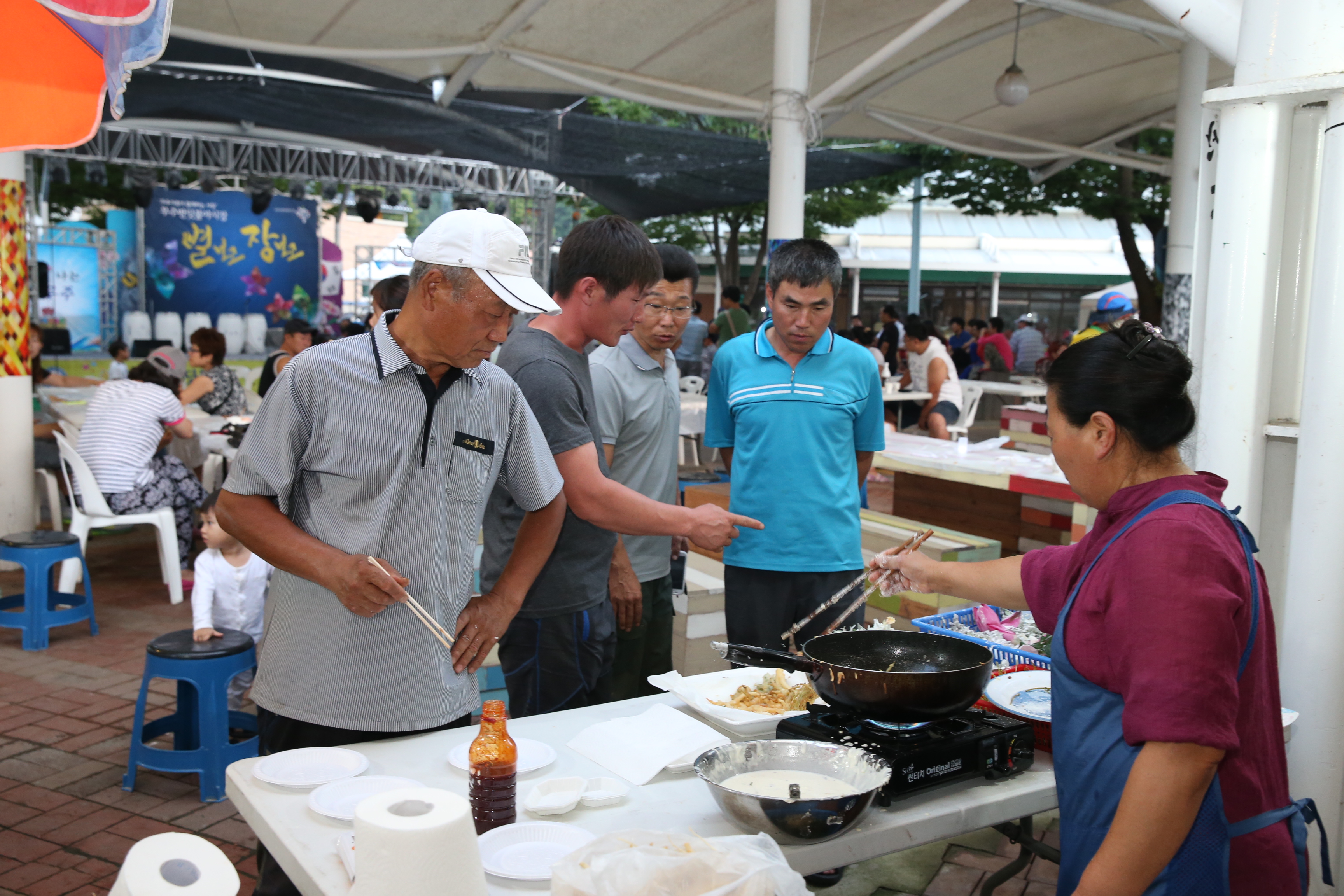 2014.08.15. 별보고 장보고-반딧불장터