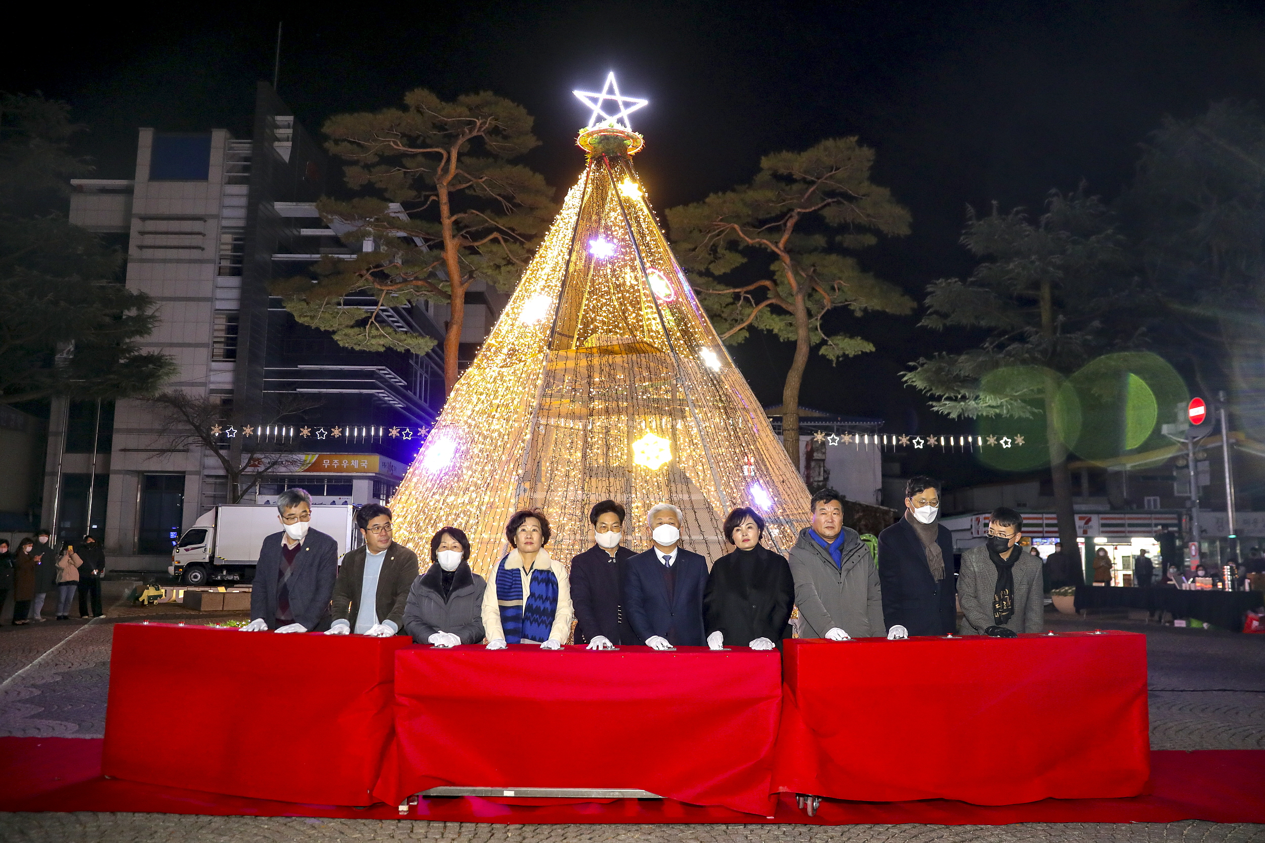 2022.12.13 성탄트리점등식