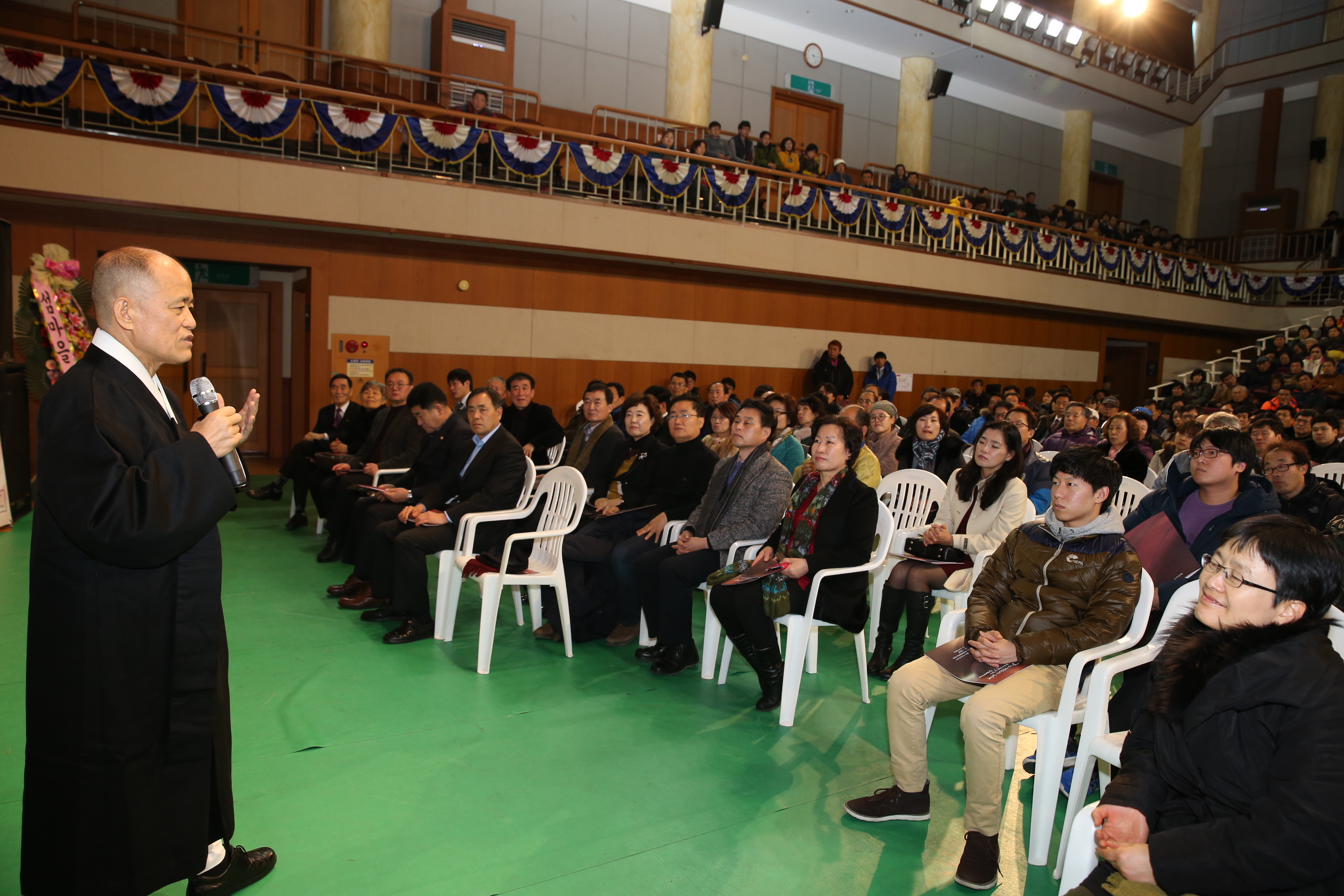 2015.12.22. 명사전문가초청 happy 365 문화행사(도올 김용옥)