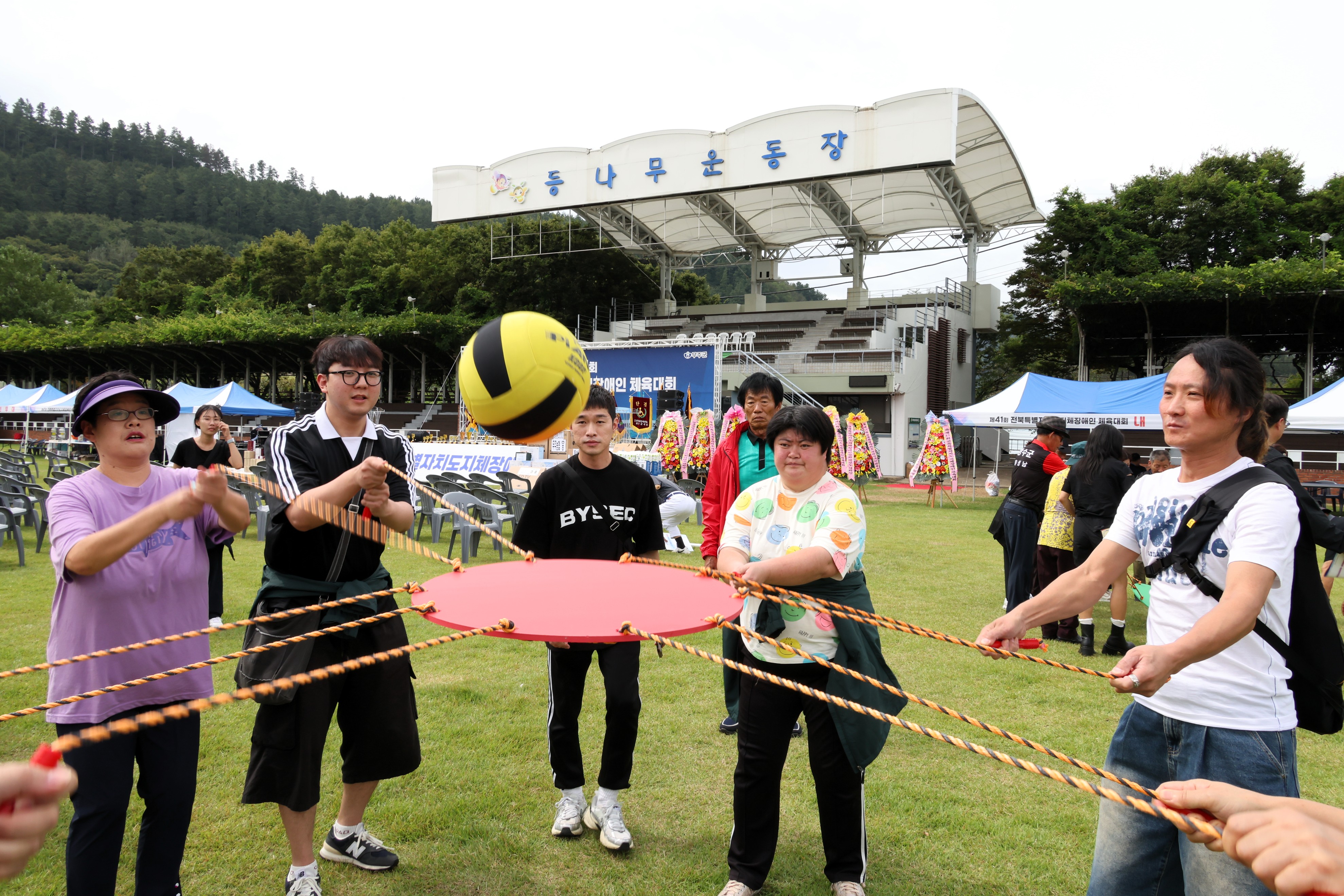 2025.09.24. 제41회 전북특별자치도 지체장애인 체육대회