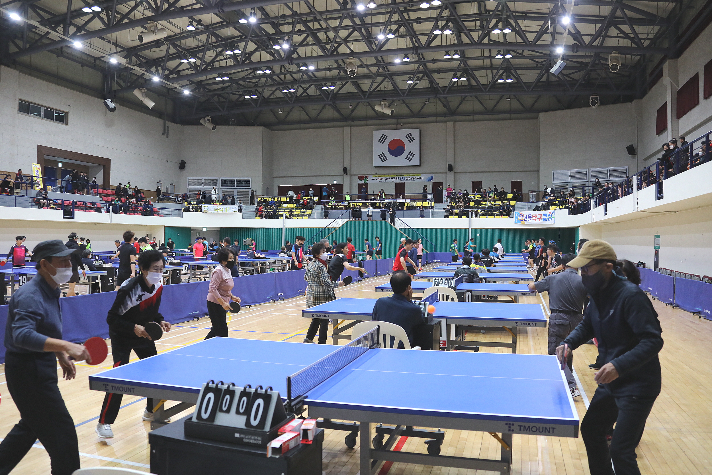 2022.11.19 제8회 반딧불이배 전국 오픈 탁구대회