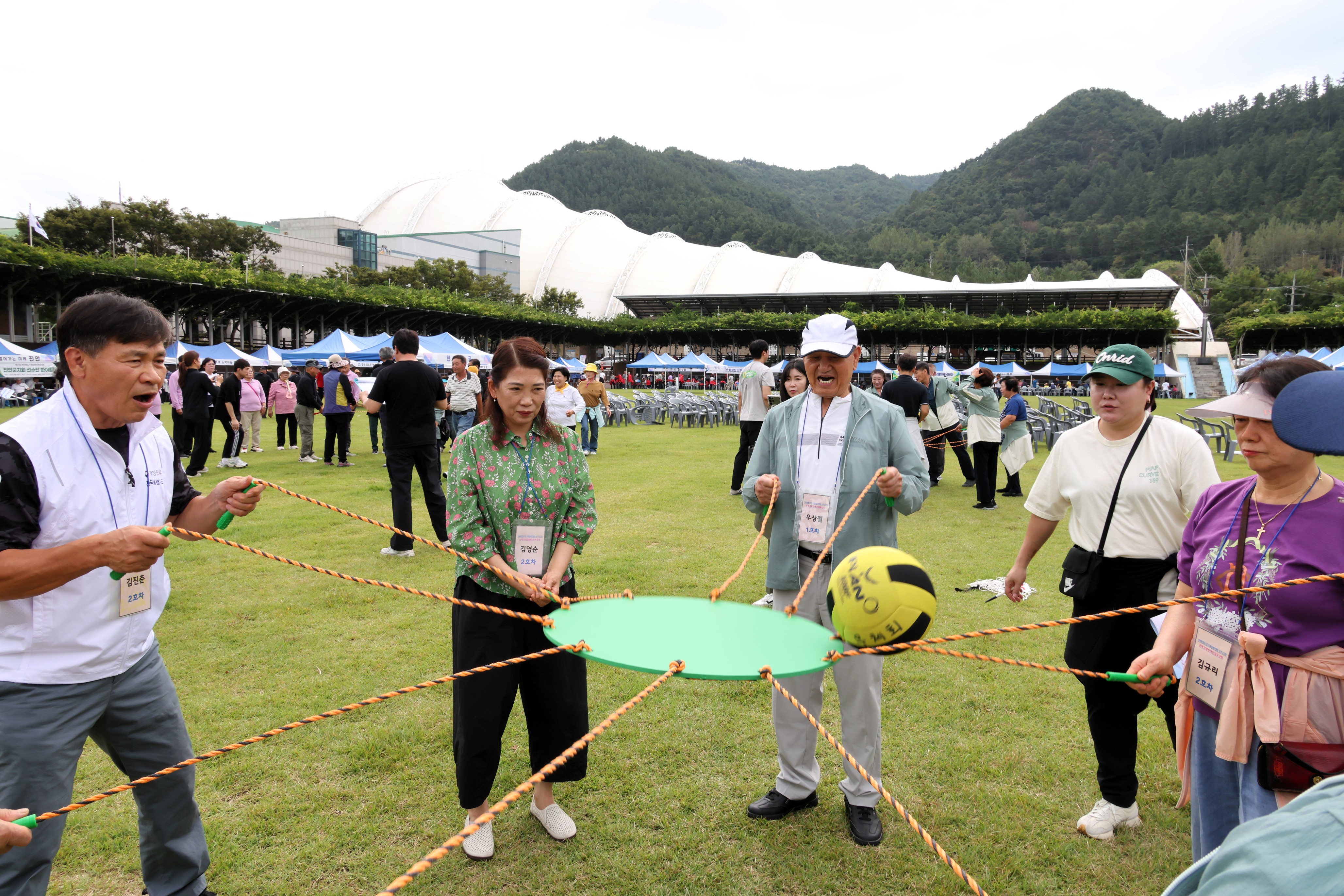 2025.09.24. 제41회 전북특별자치도 지체장애인 체육대회