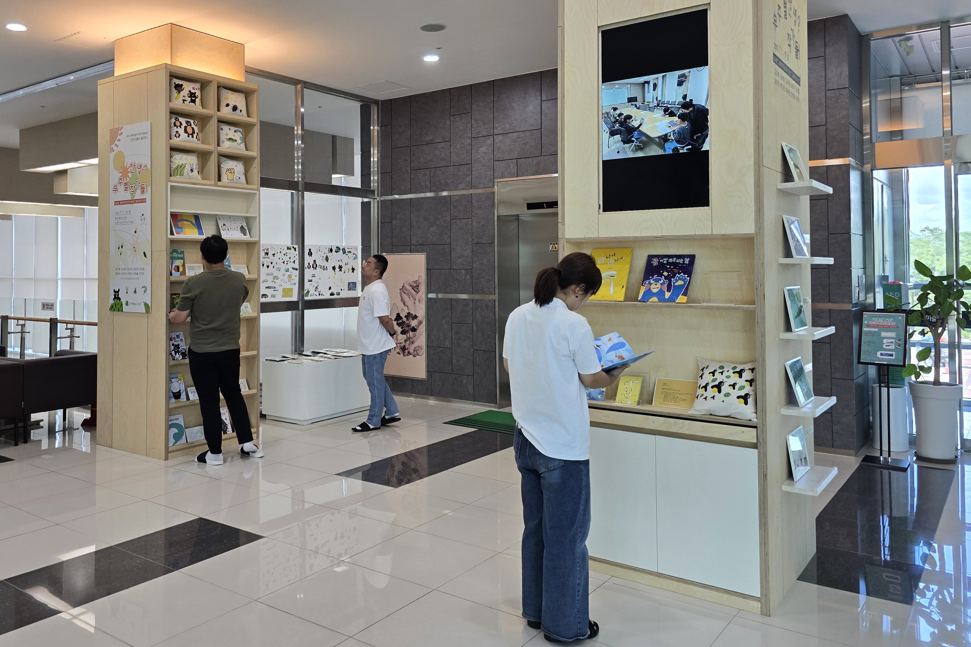 2025.07.02. 2025 어린이미술교실 '그림책 만들기' 전시