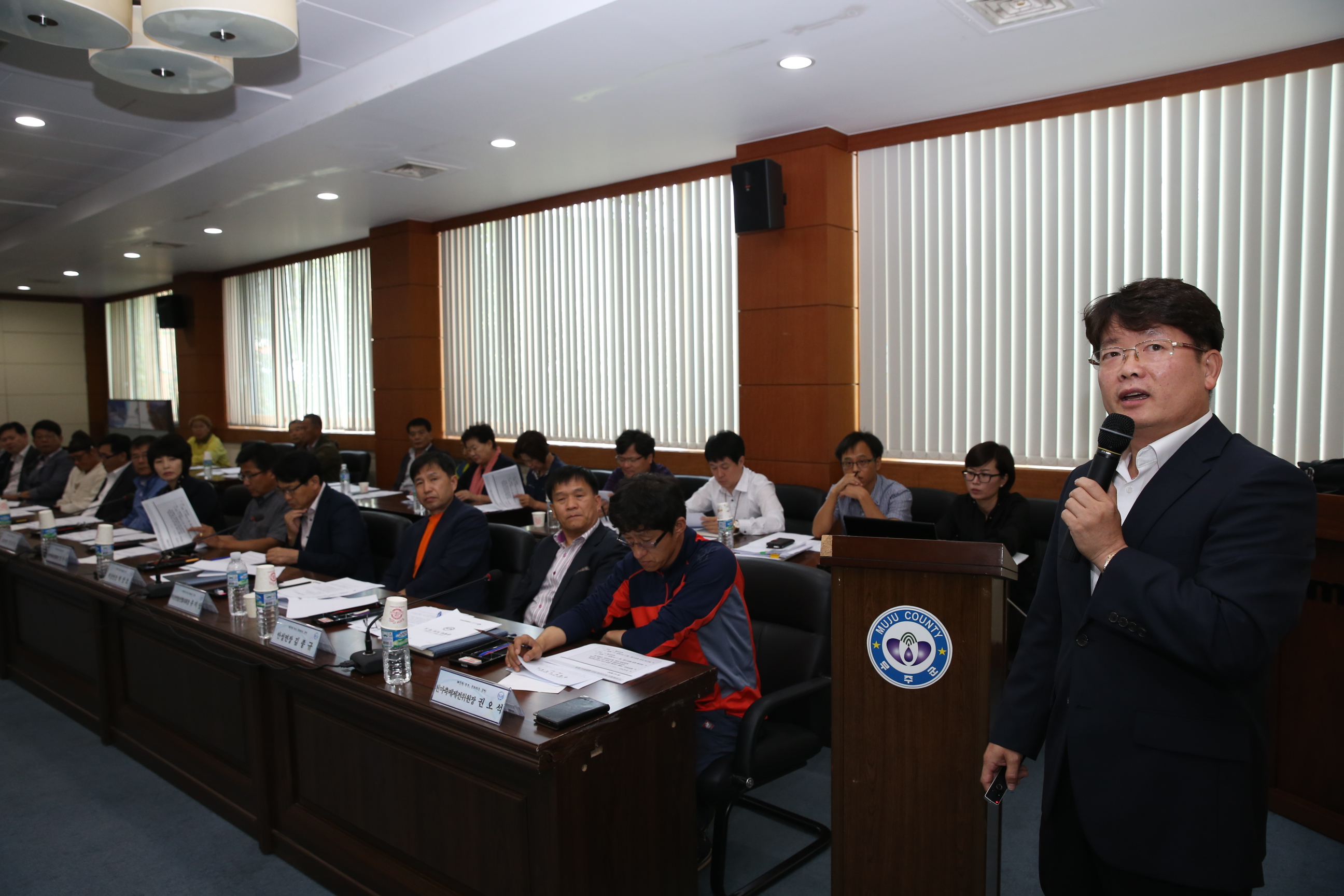 2014.09.16. 지역축제 발전방안 개최