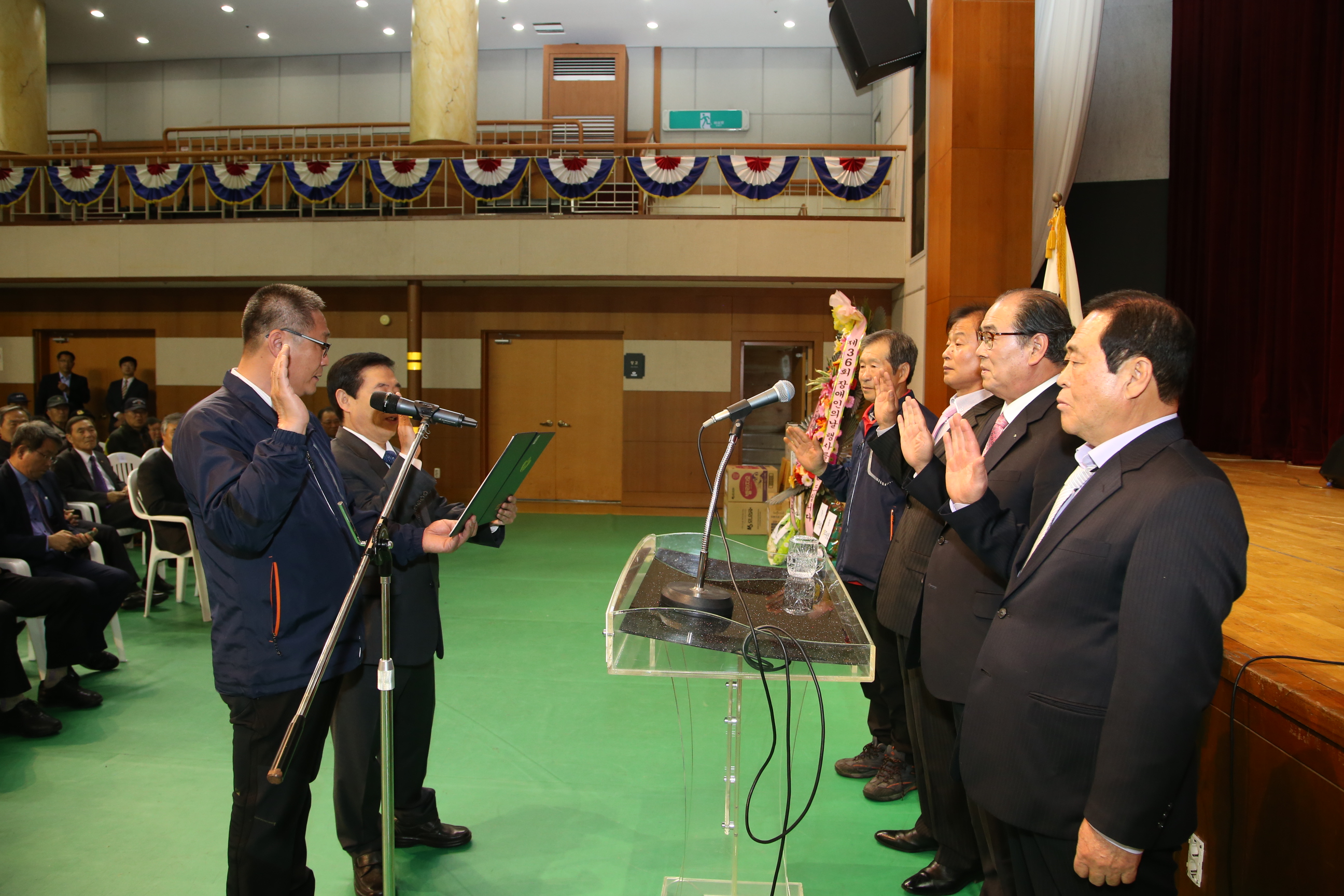 2016.04.21. 제36회 장애인의 날 행사