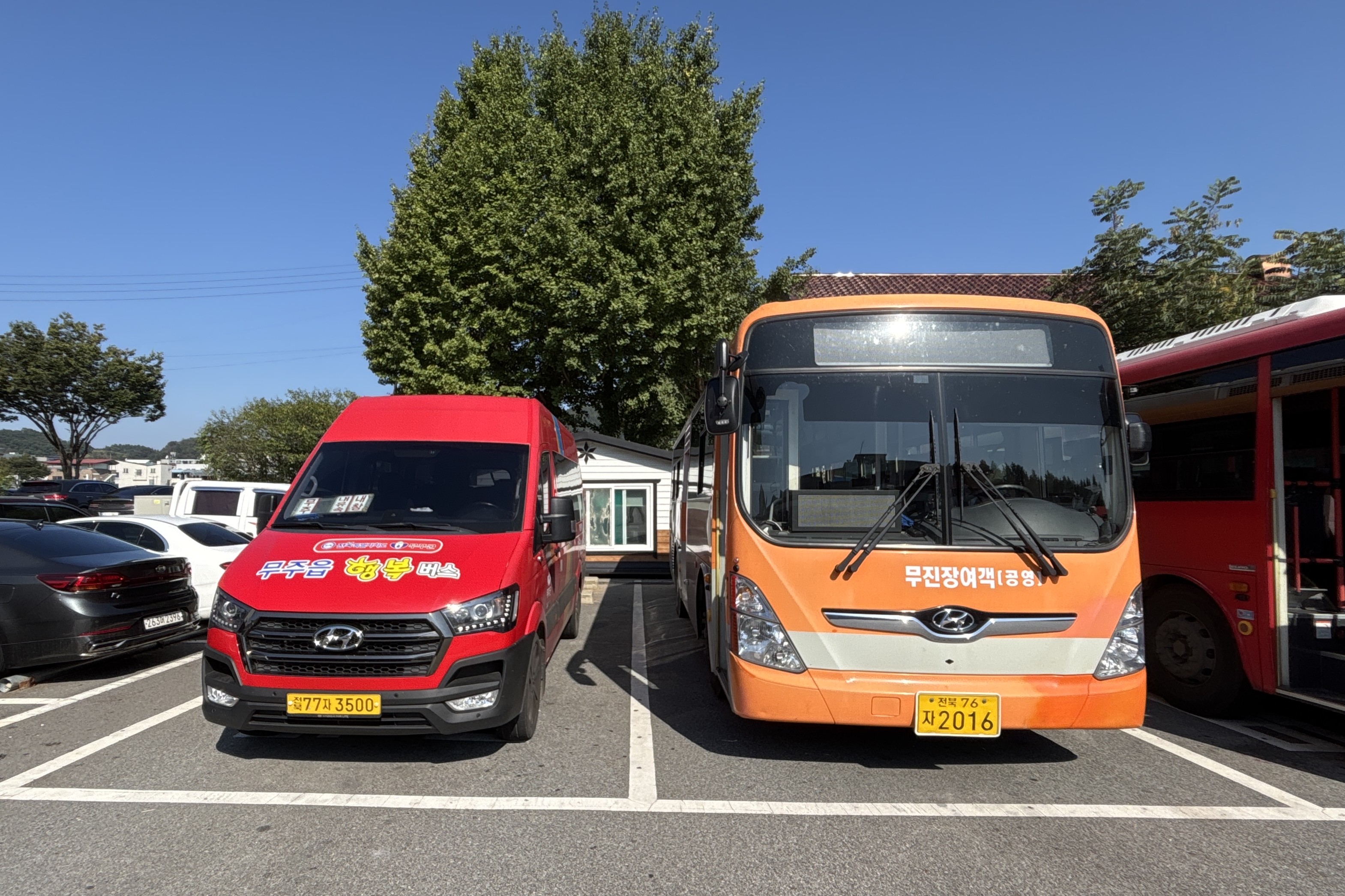 2025.10.20. 무주읍 행복버스&무주군 농어촌버스