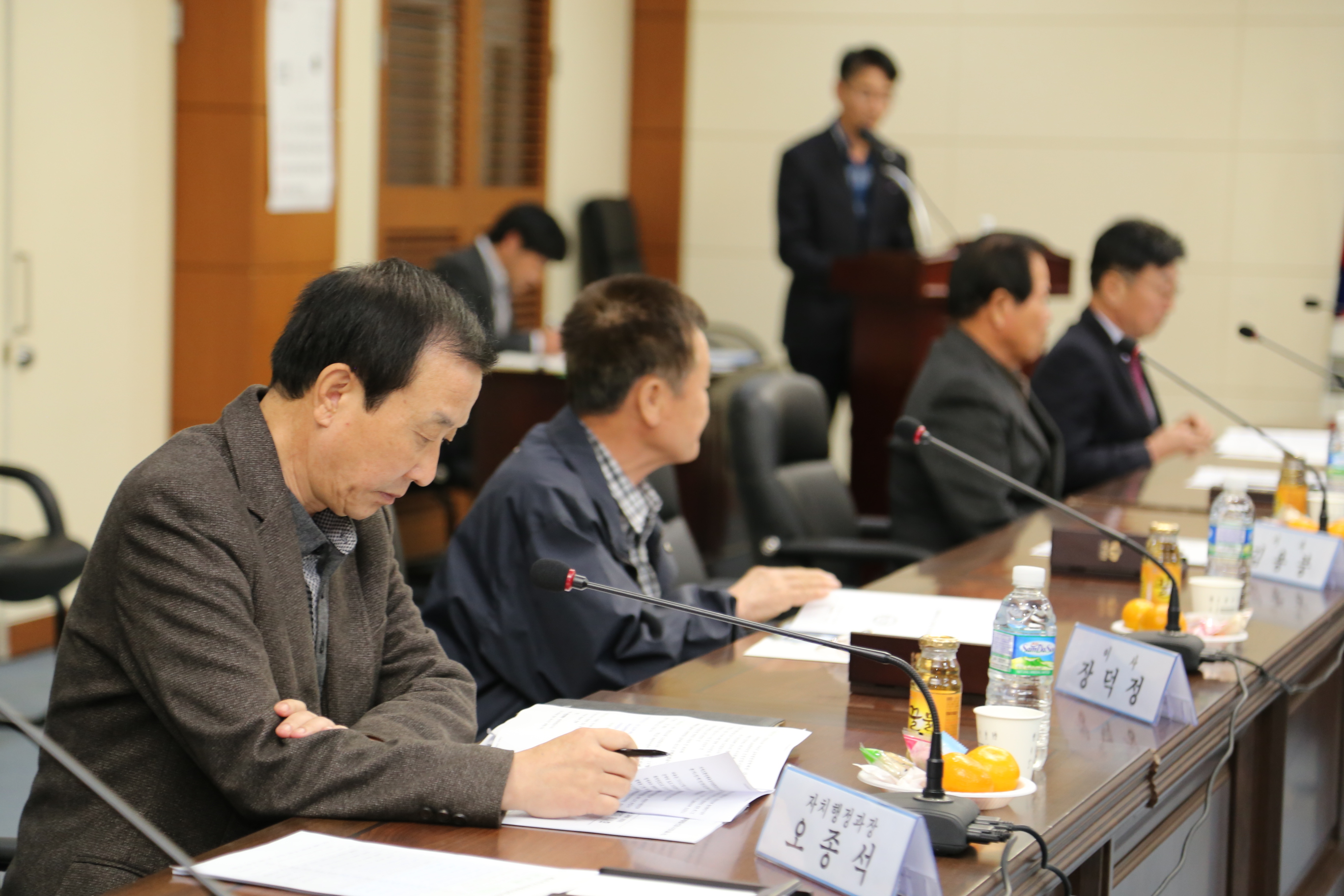 2016.11.09. 무주군교육발전장학재단 회의