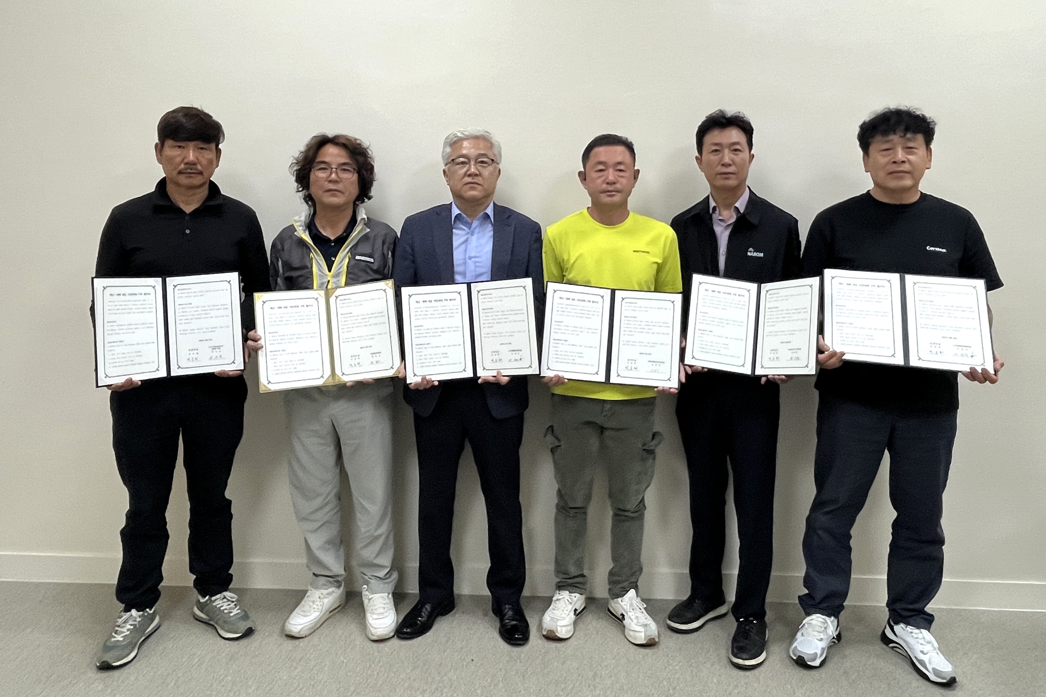 2025.06.25. 설천면 민관 재난 대응 업무협약식