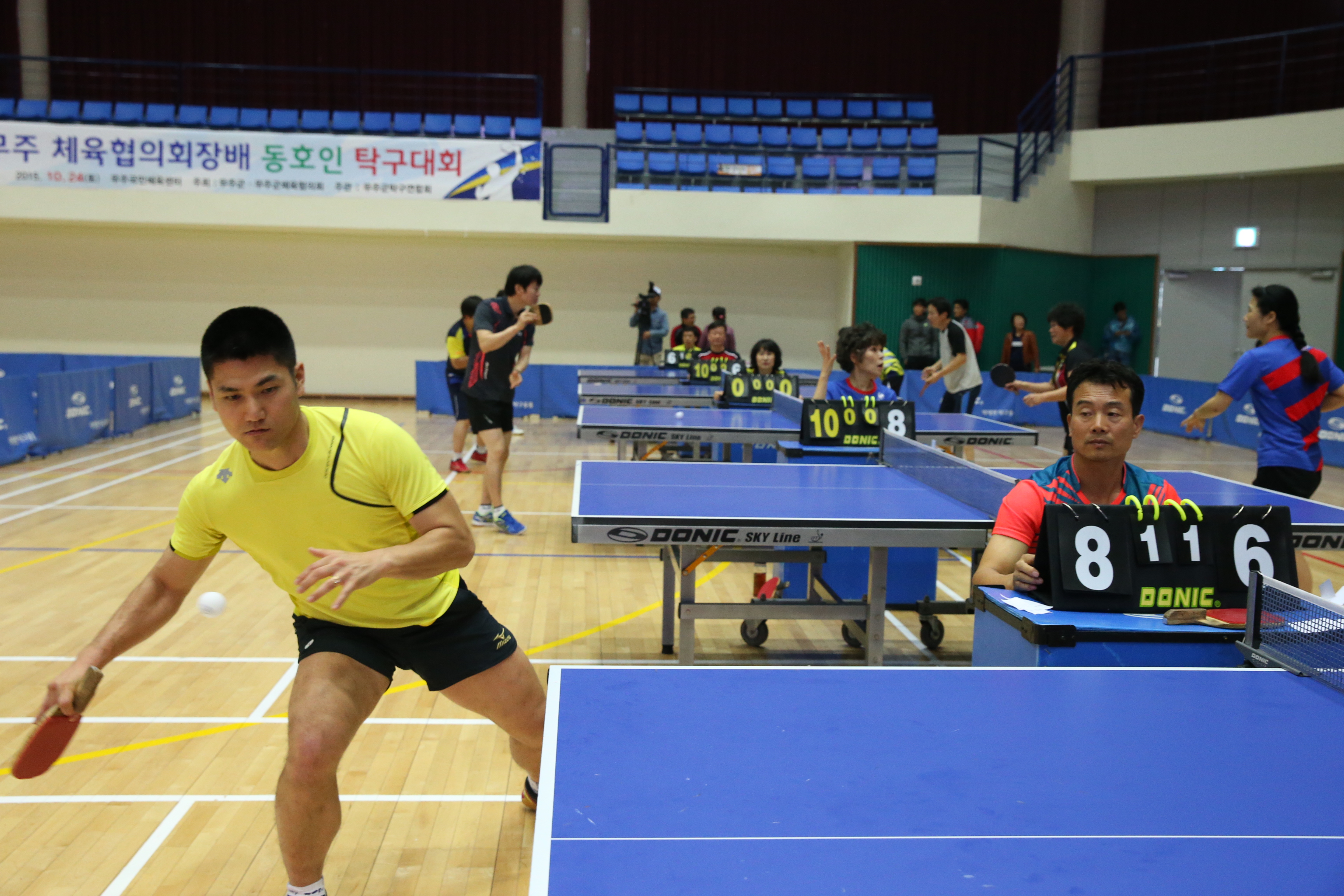 2015.10.24. 무주 체육협의회장배 동호인 탁구대회