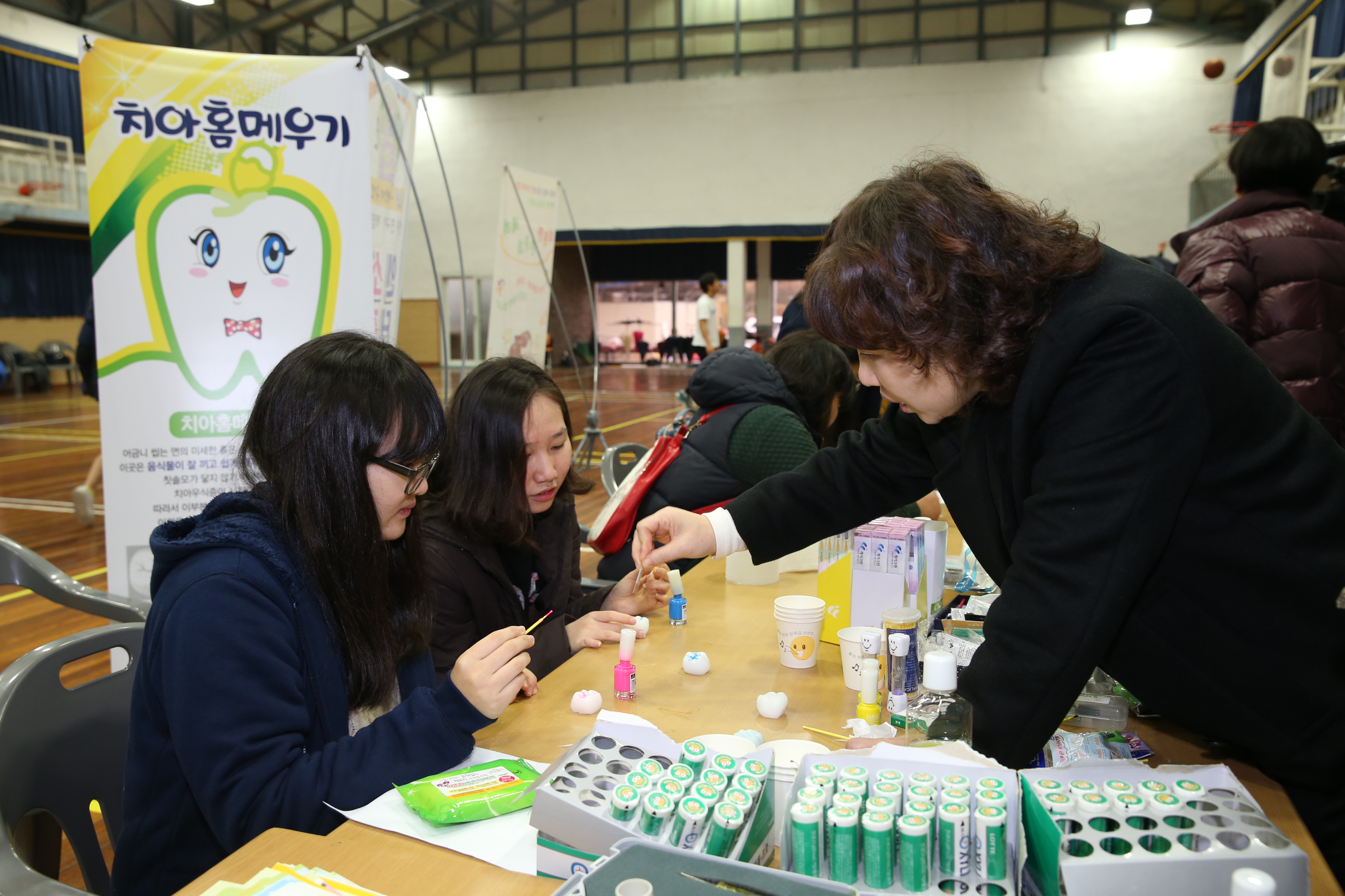 2014.11.24. 무주보건의료원 고등학생 건강교실 운영