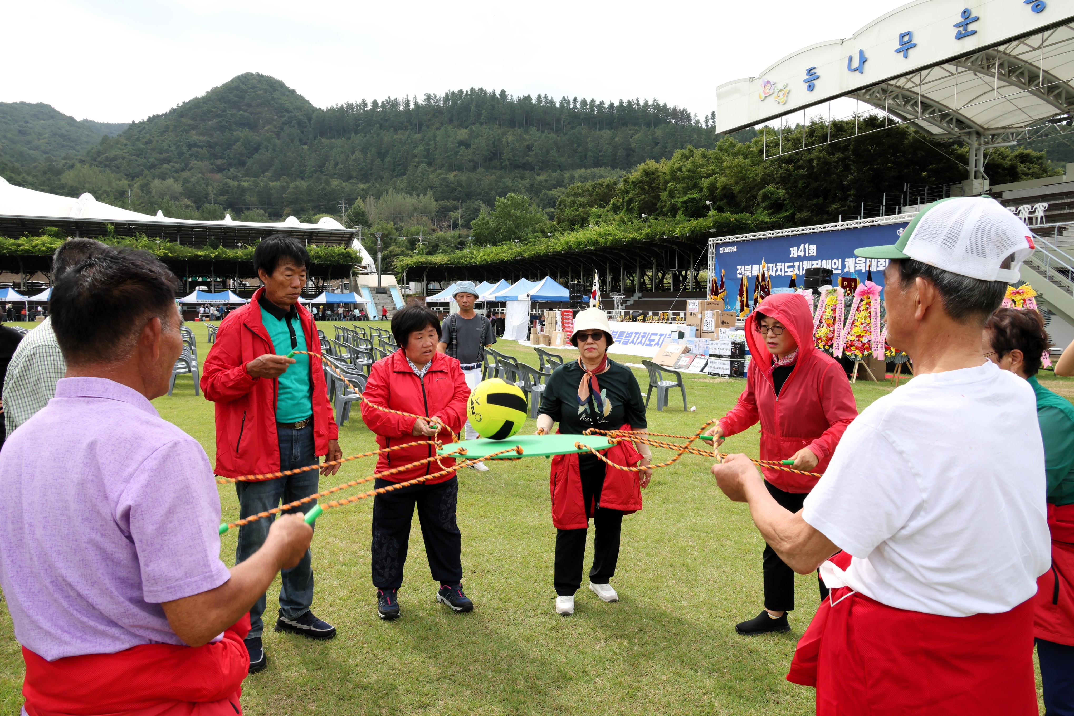 2025.09.24. 제41회 전북특별자치도 지체장애인 체육대회