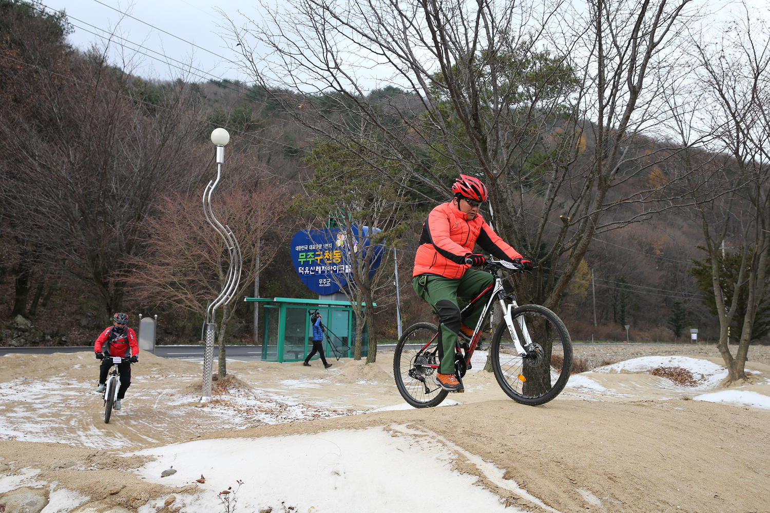 2013.11.19 덕유산 레저바이크텔