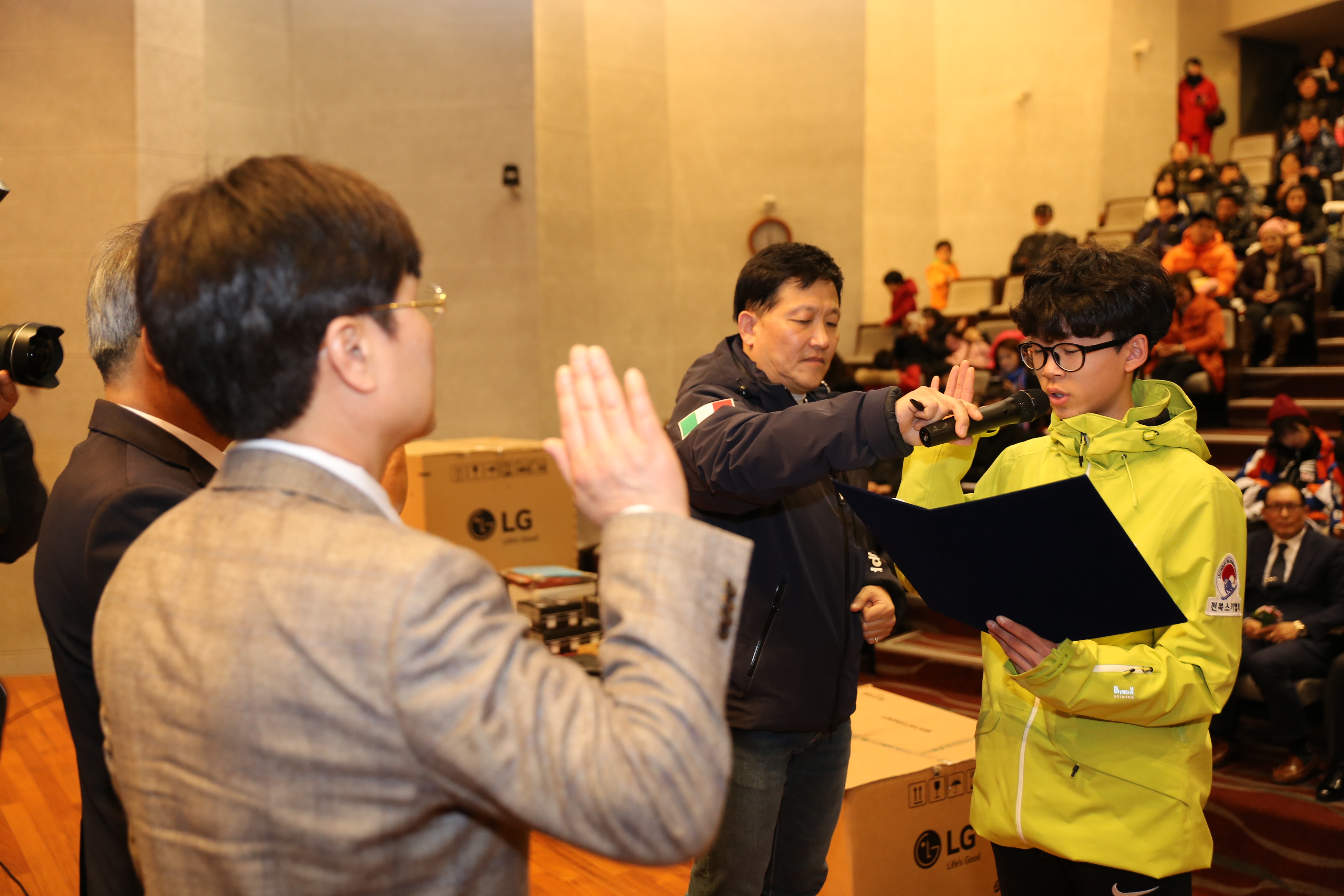 2016.02.14. 제3회 전라북도스키협회장배 전국 스키 스노우보드 대회 개회식