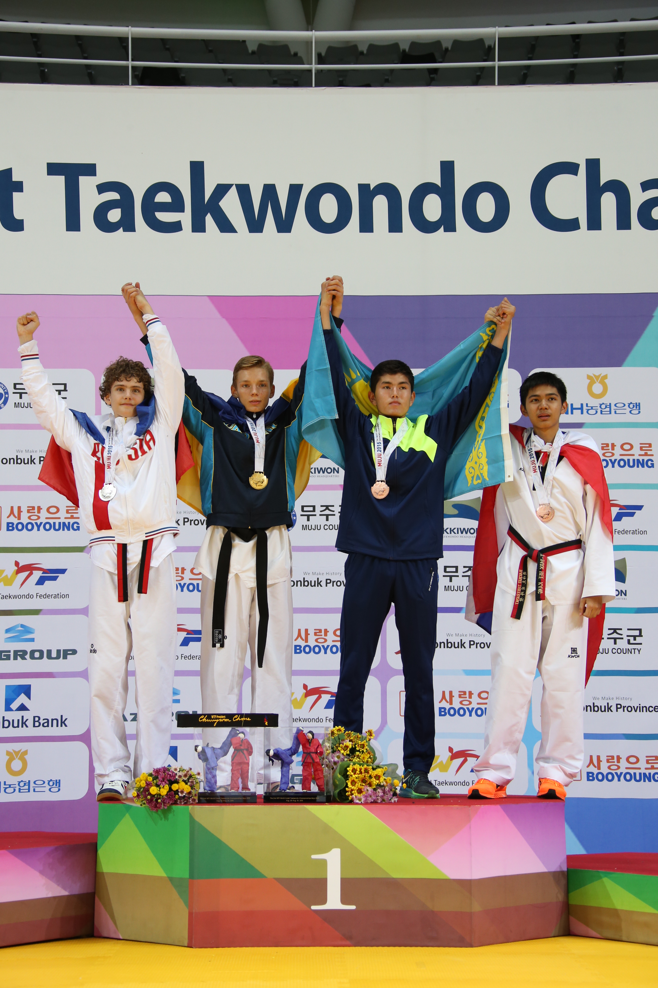 2015.08.26. 세계유소년태권도선수권대회 폐막식