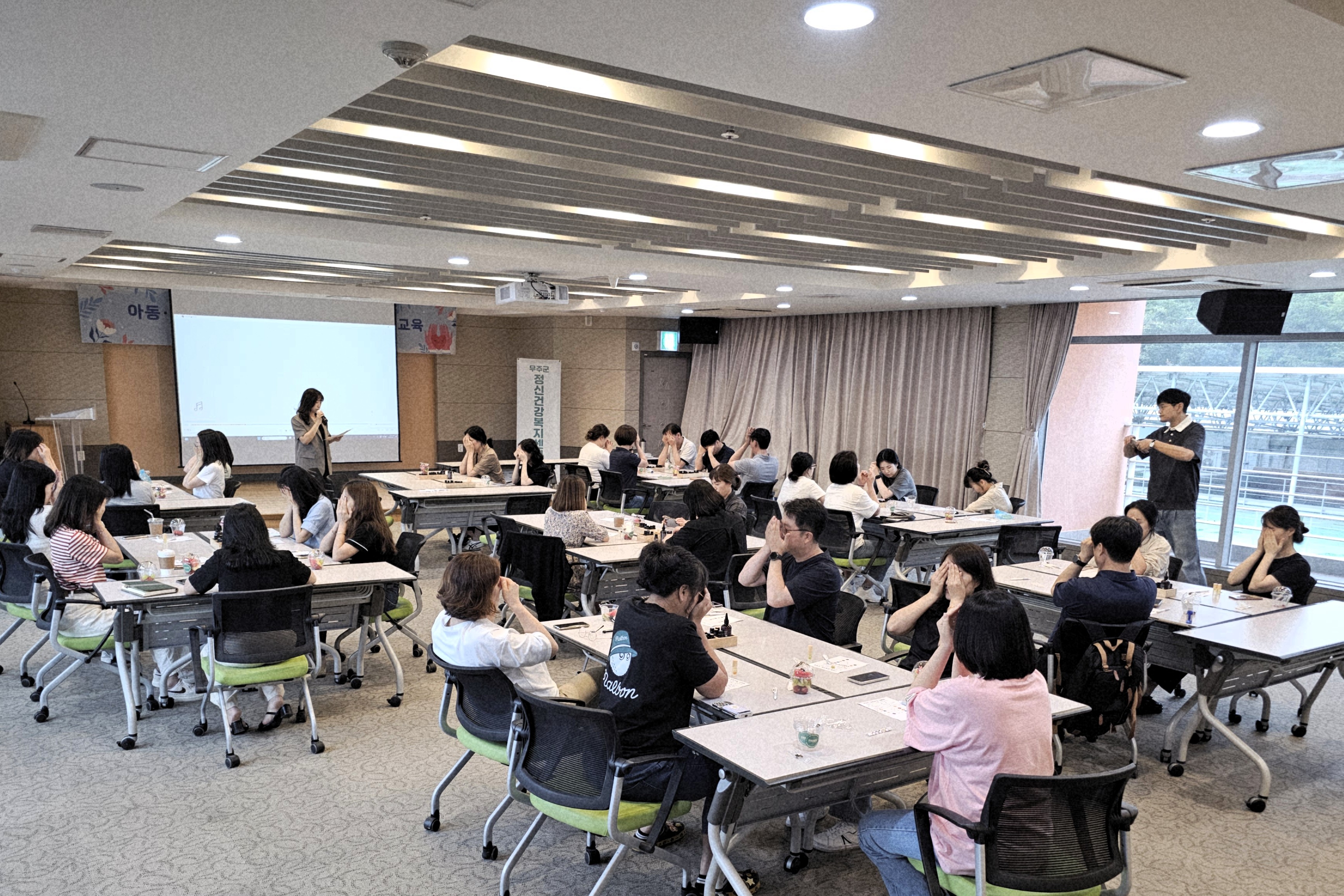 2025.08.12. 마음의 온도, 향기로 채우다 아동청소년 종사자 소진예방프로그램