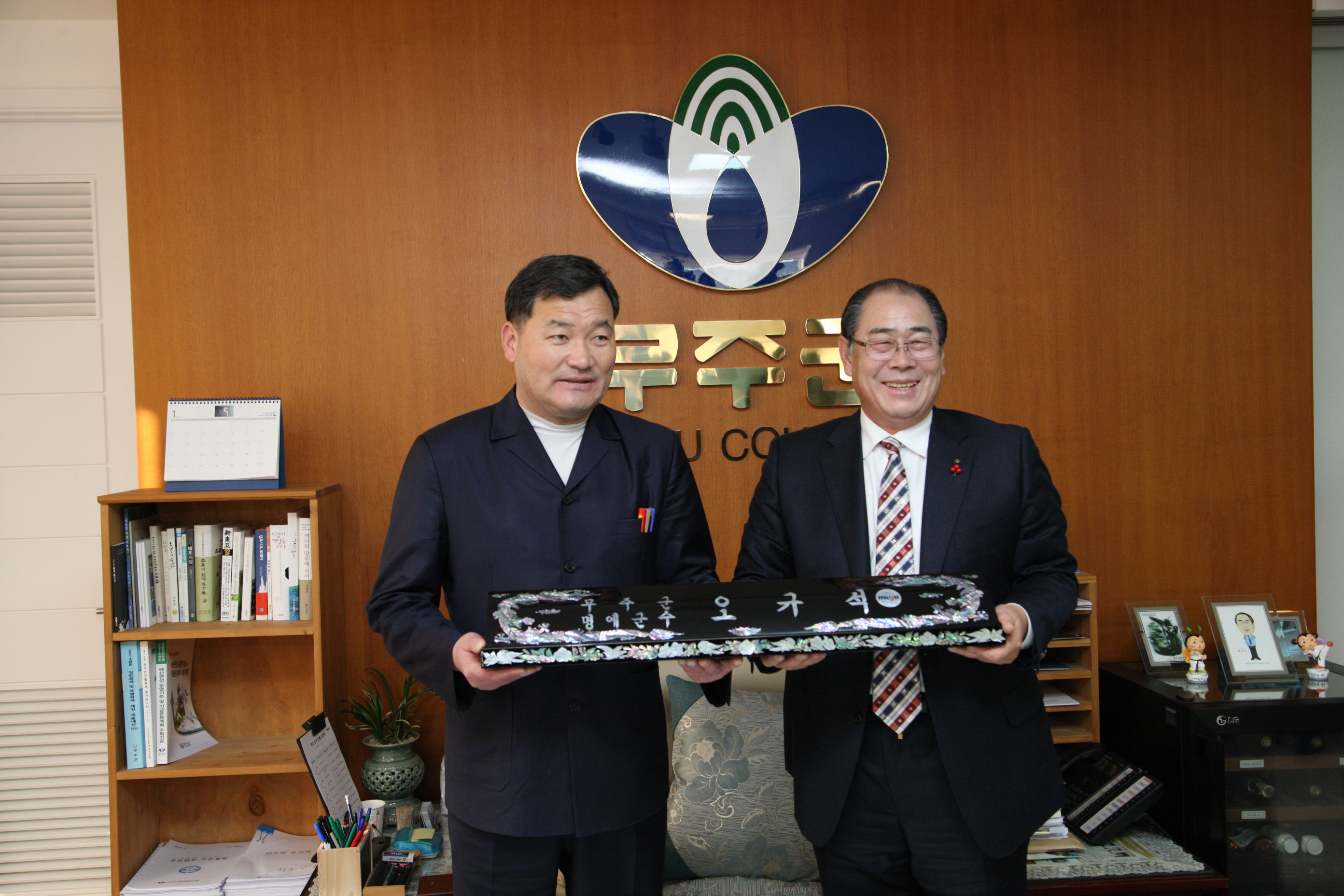 2015.01.29. 기장군 교류 (재난복구에 관한 협약 체결관련)