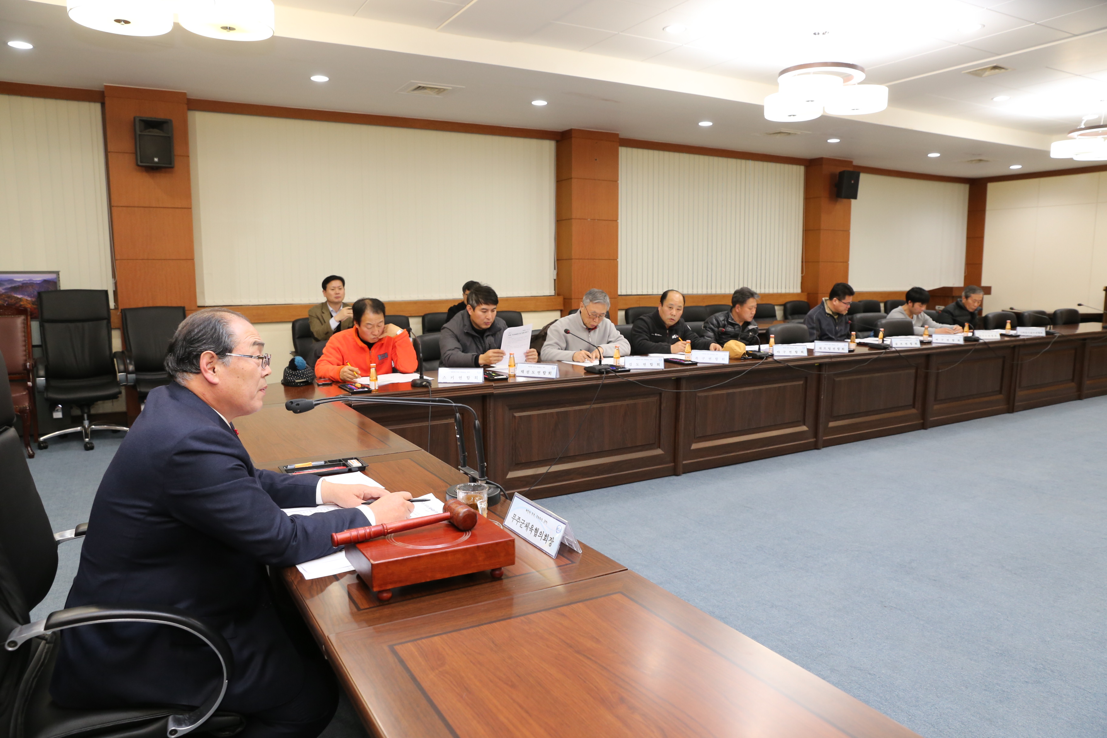 2015.01.26. 2015년도 무주군체육협의회 임시총회