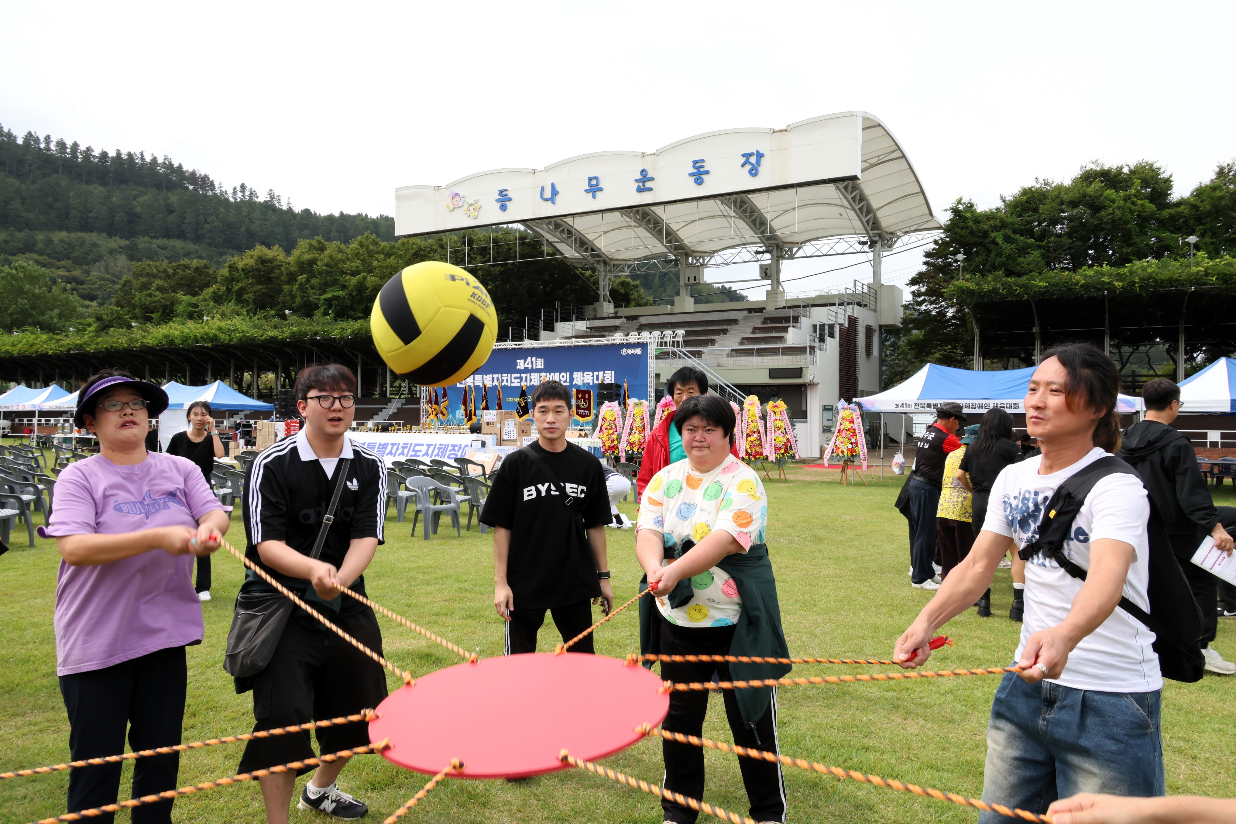 2025.09.24. 제41회 전북특별자치도 지체장애인 체육대회