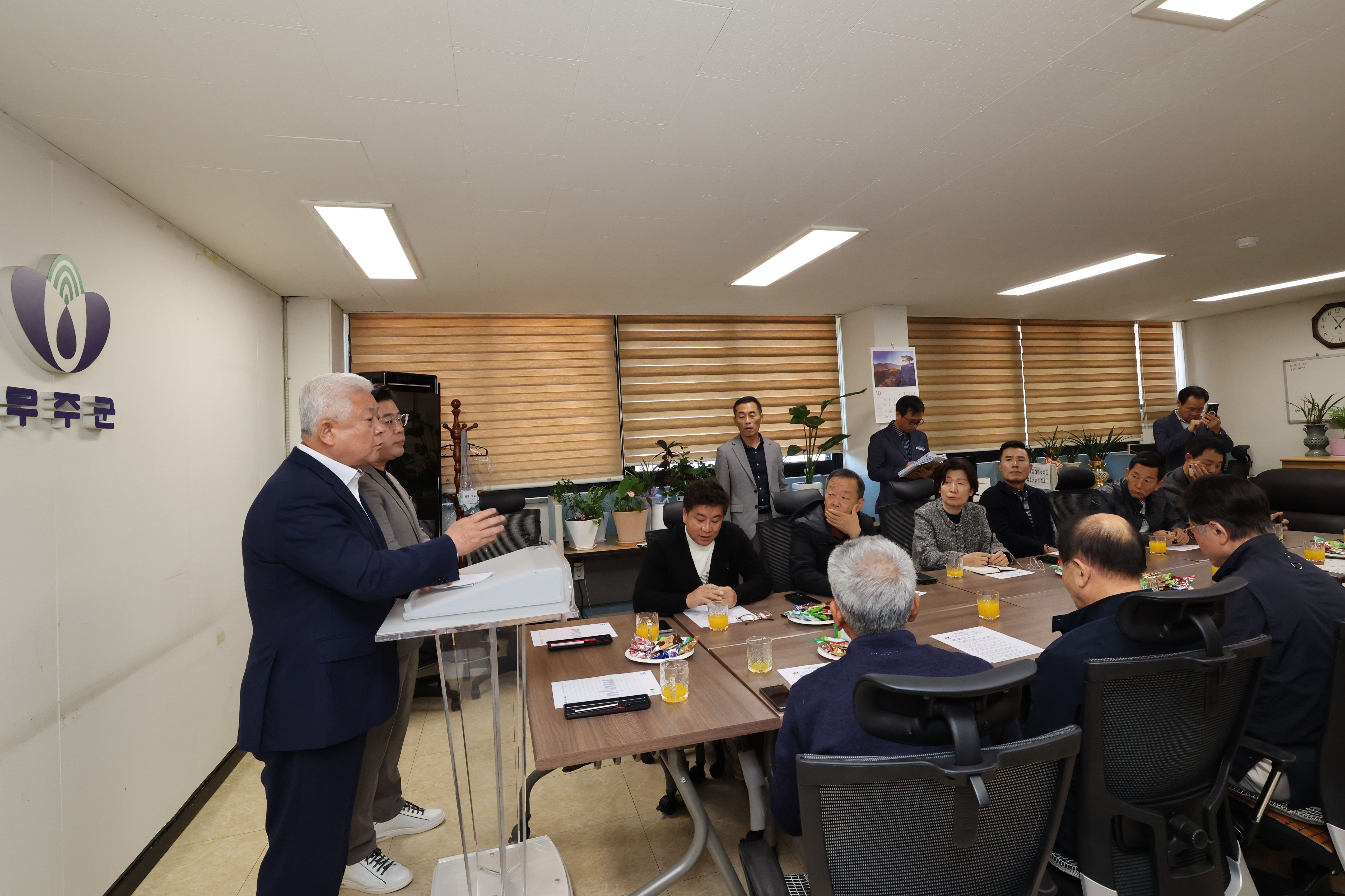 2025.10.27. 황인홍 무주군수 2025 무주형 기본소득 추진 게획안 발표