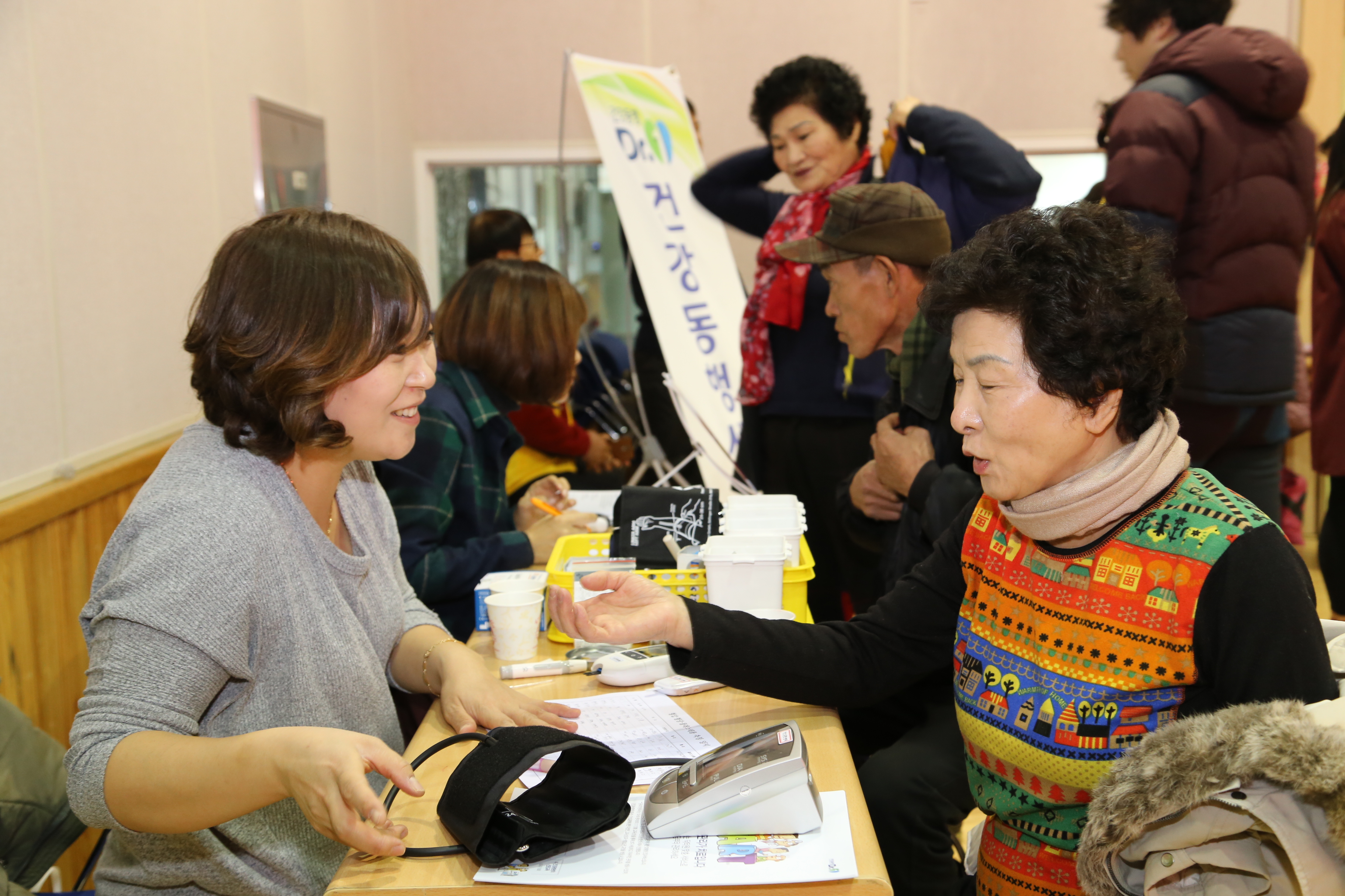 2015.12.17. 무주군 어르신을 위한 문화 및 전문봉사