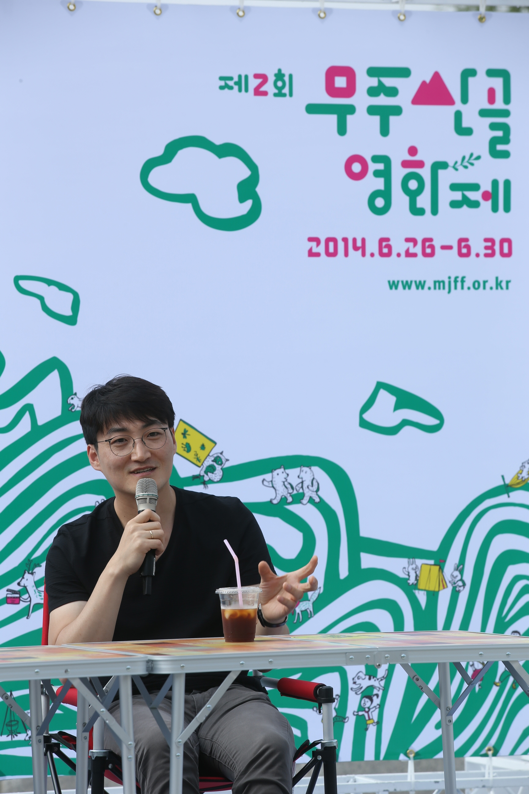 제2회 무주산골영화제 관객과의 대화-영화'한공주' 이수진 감독