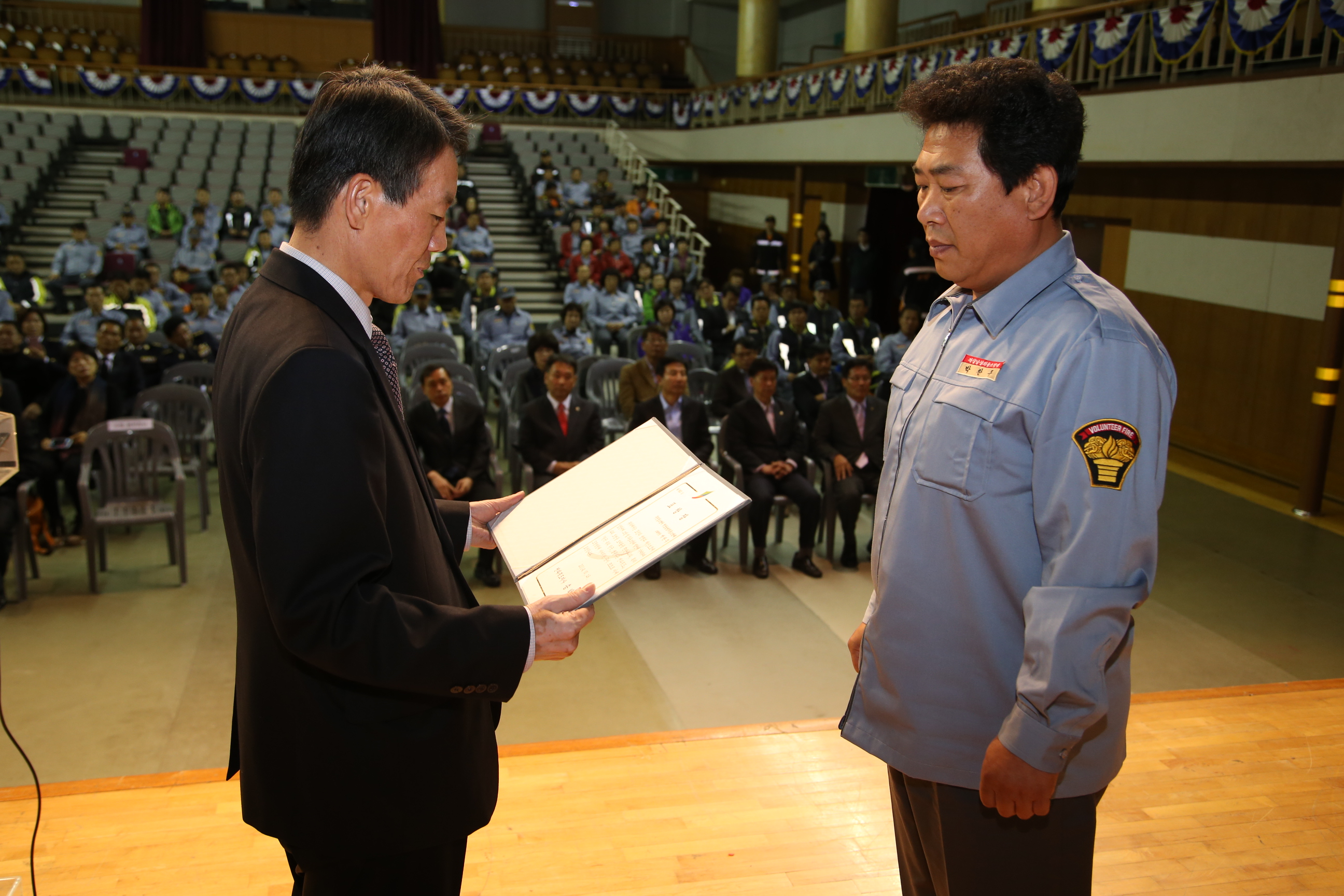 2014.10.23. 제19회 무주군의용소방대 소방기술경연대회