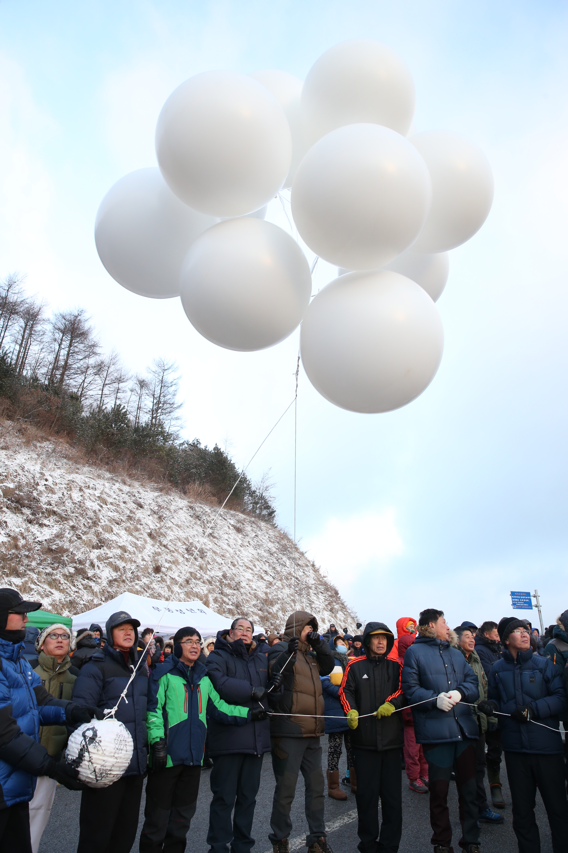 2015.01.01. 무주군 해맞이 행사-무풍면 덕산재