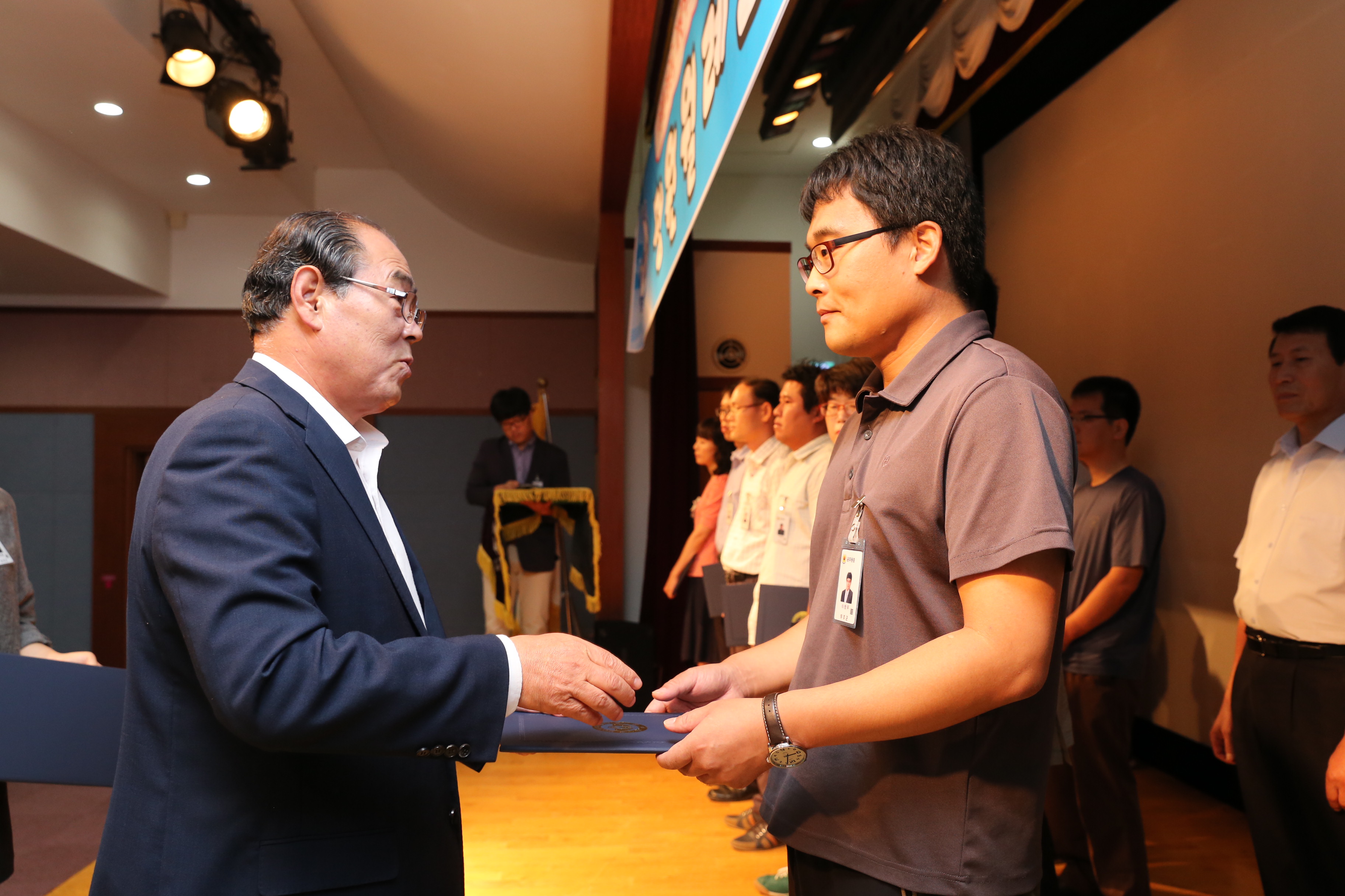 2014.09.09 9월 청원월례조회