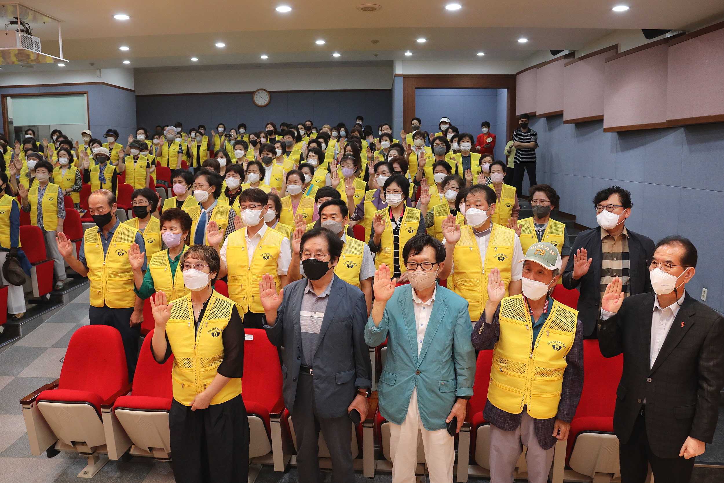 2022.08.22 무주반딧불축제 자원봉사자 발대식