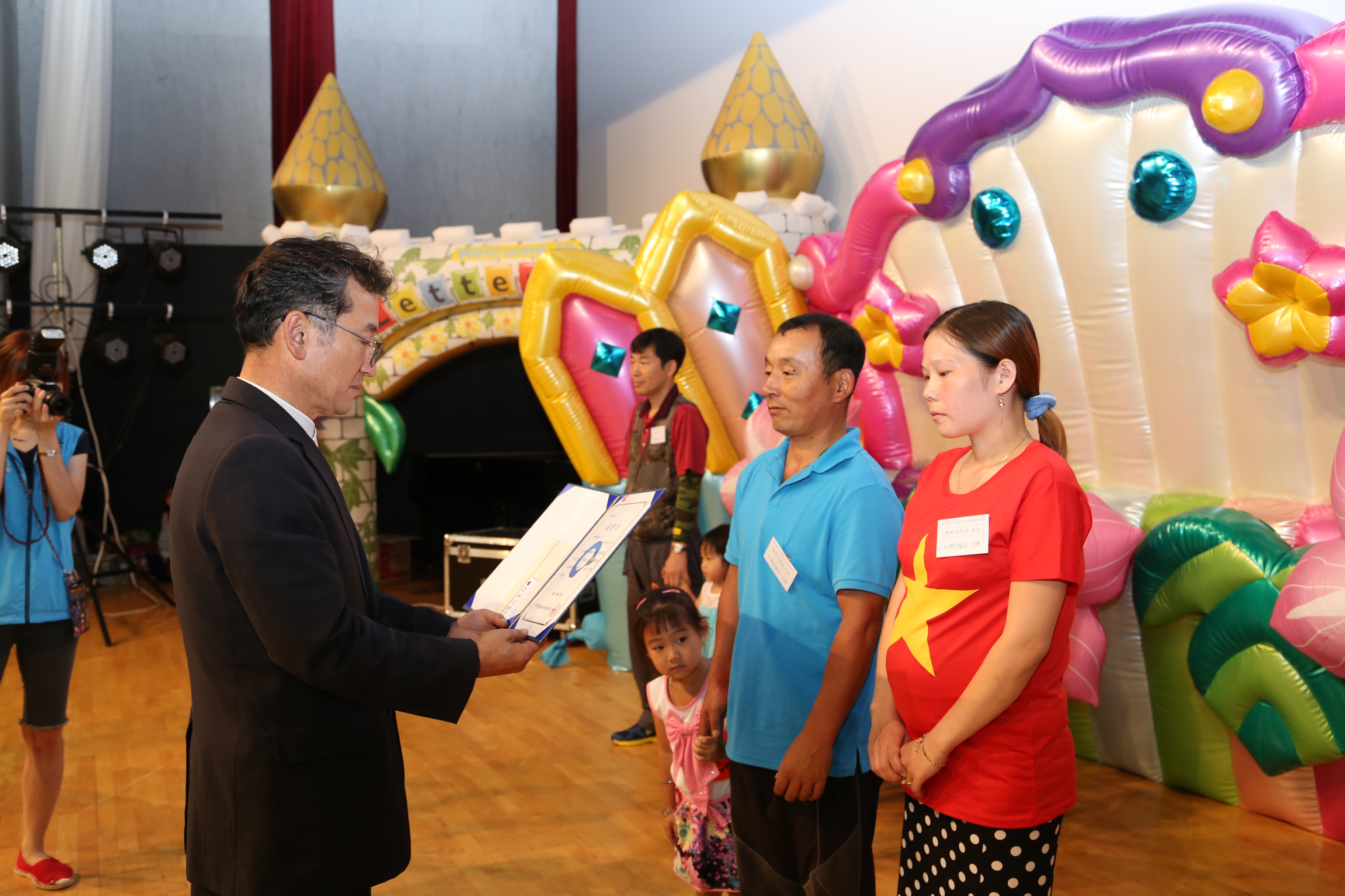 2014.08.23. 무주군 다문화가족 화합한마당