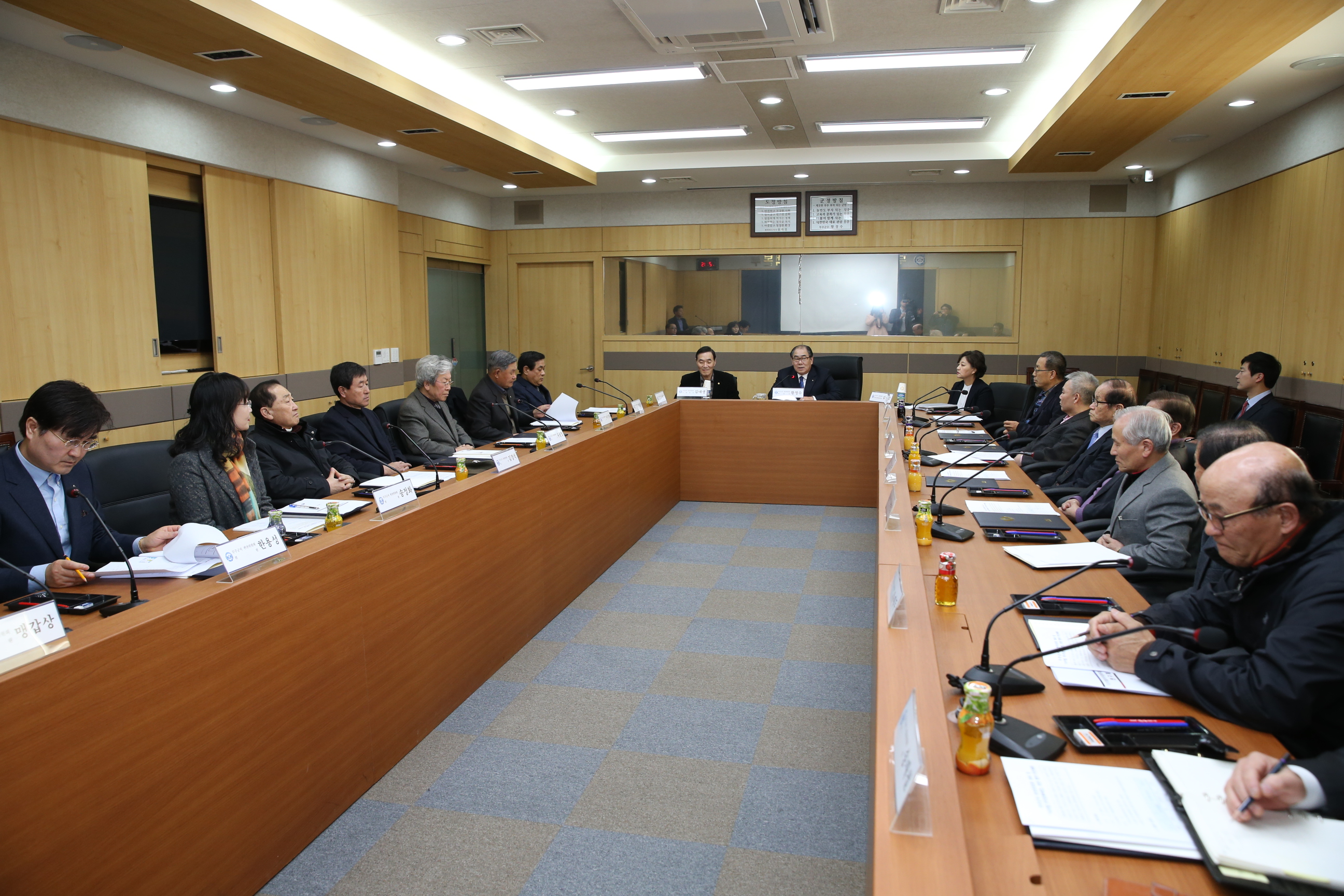 2016.03.10 무주군지 편찬위원회 및 무주문화대전 편찬 협약식