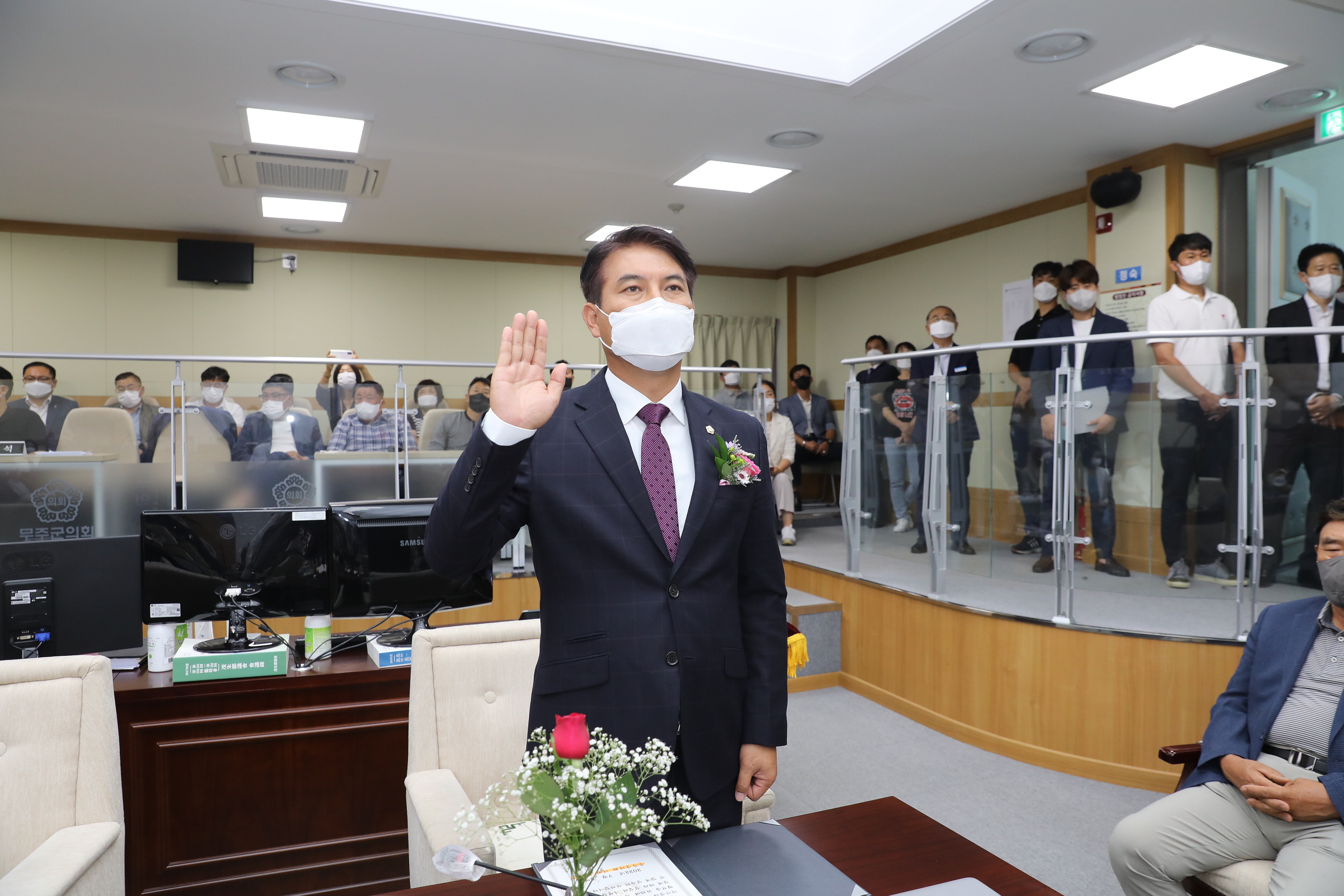 2022.07.05 제9대 무주군의회 개원