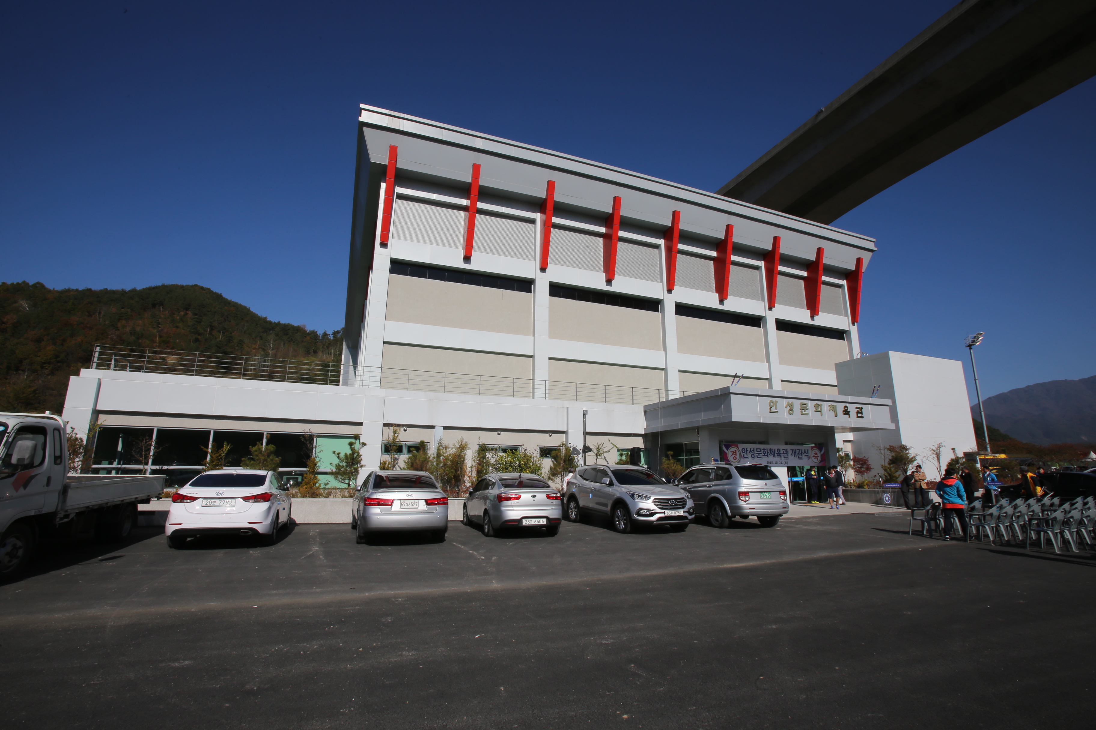 2015.10.31. 안성문화체육관 개관