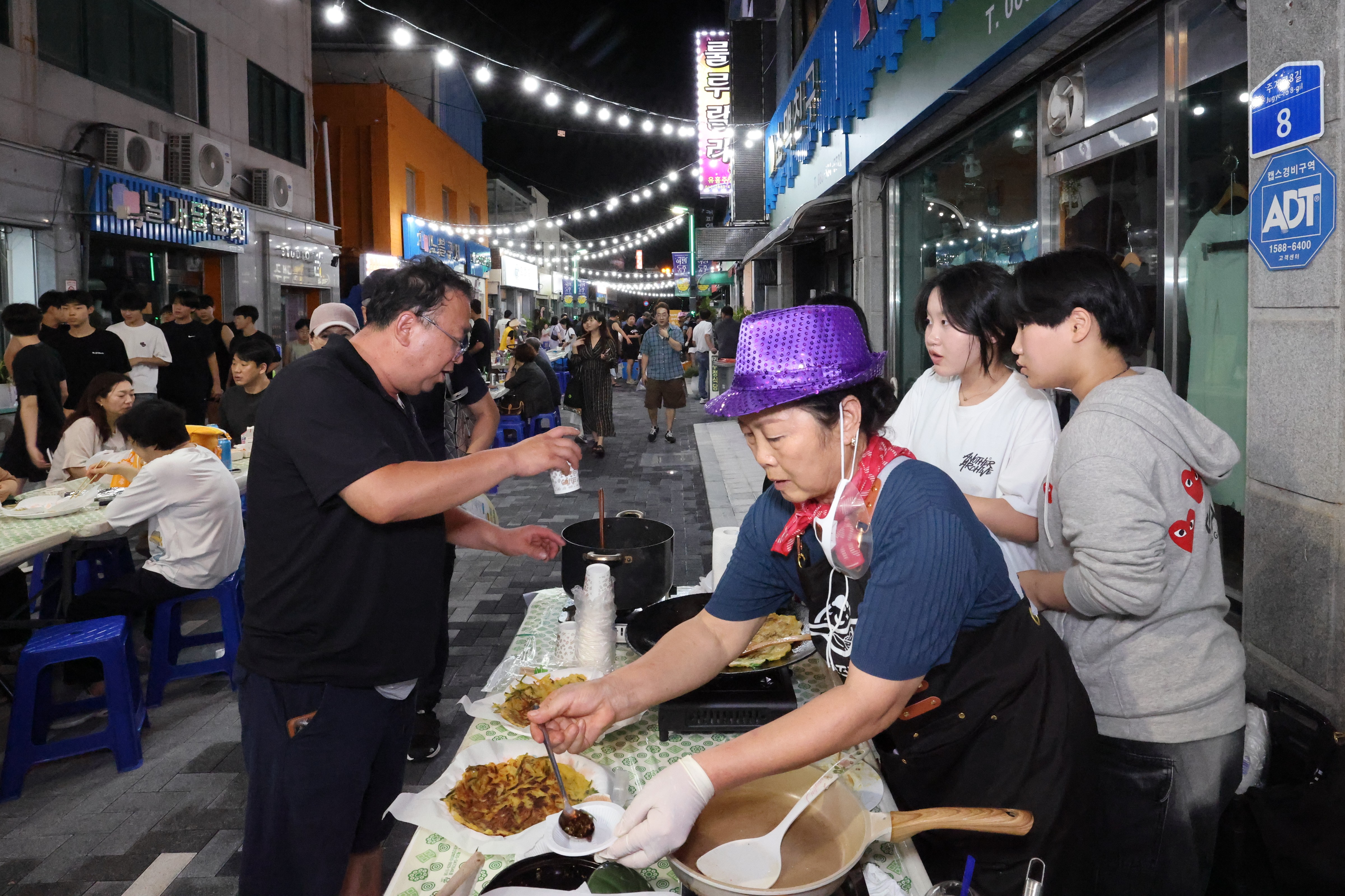 2025.09.06. 야밤도주