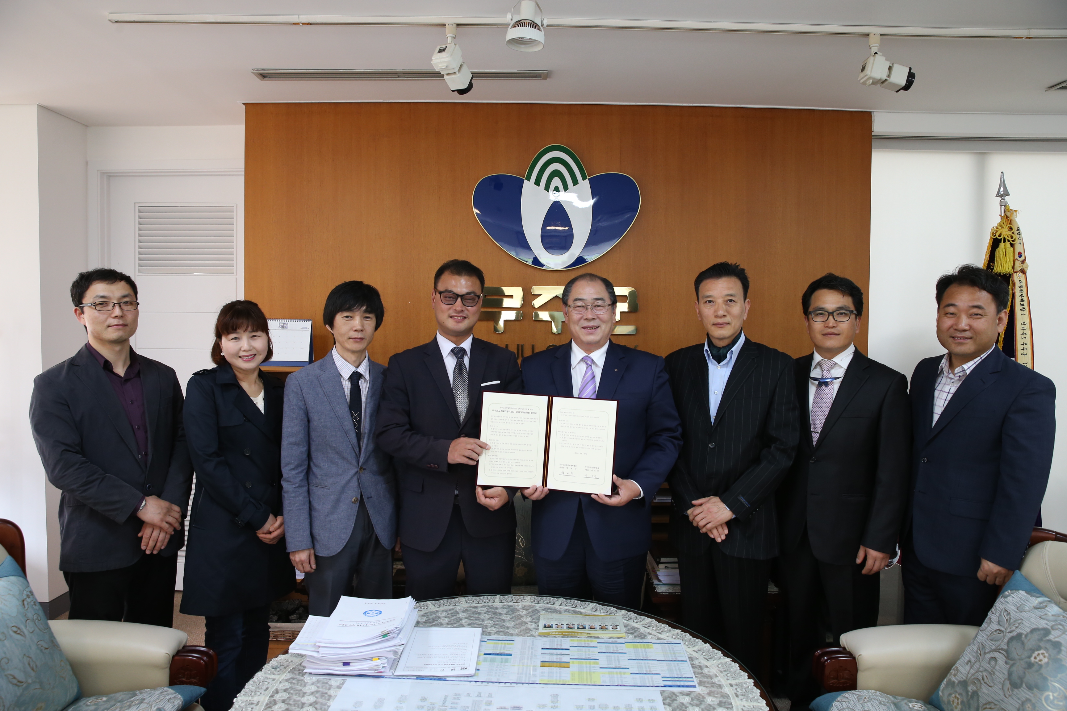 2015.04.30. 무주군교육발전장학재단 후원금 기탁 협약식