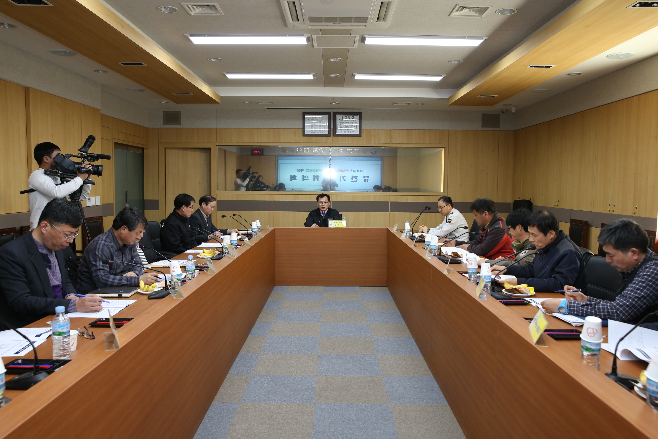 2016.03.17. 2016년 산불방지 소나무재선충병 예찰 유관기관협의회