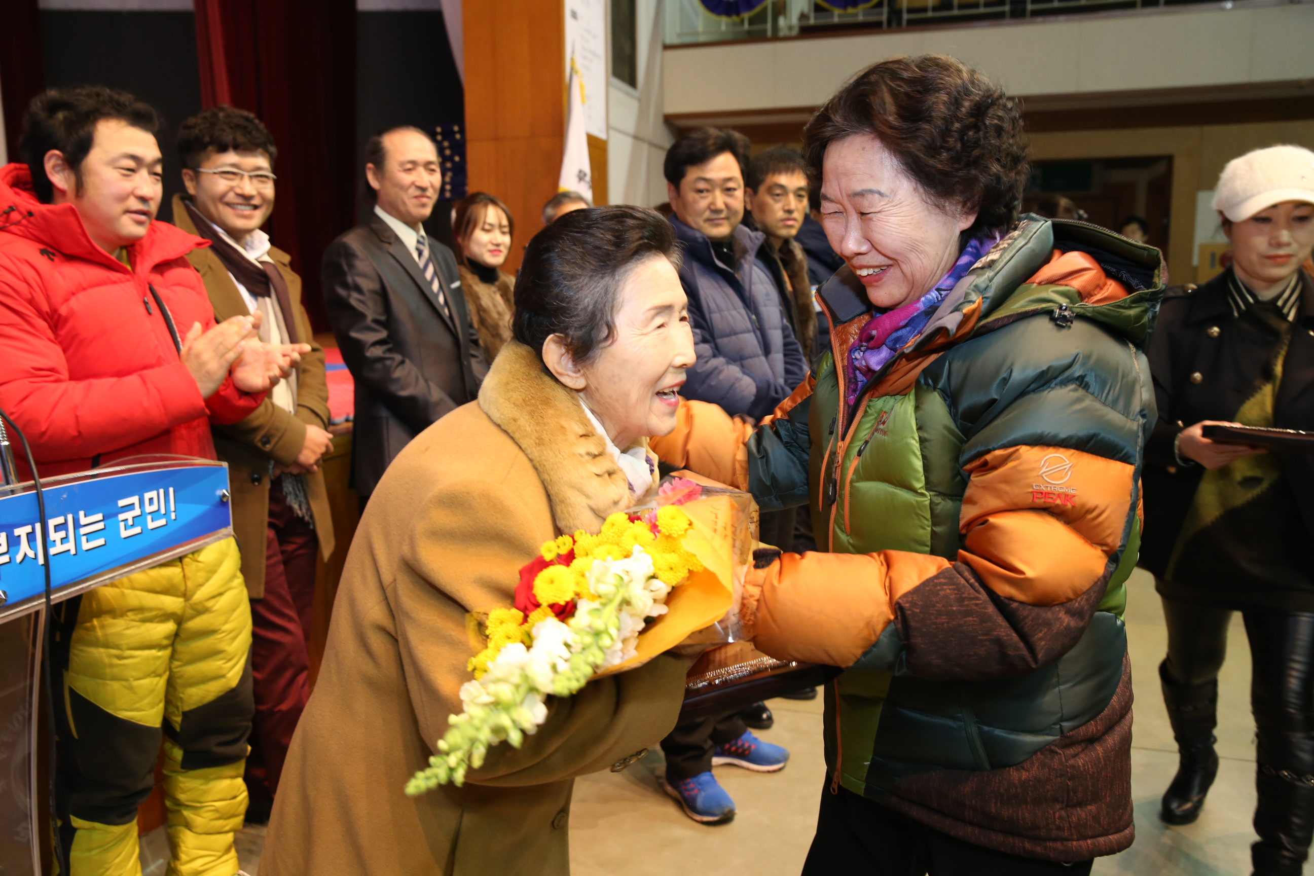 2014.12.29. 2014년도 무주군 체육인의 밤