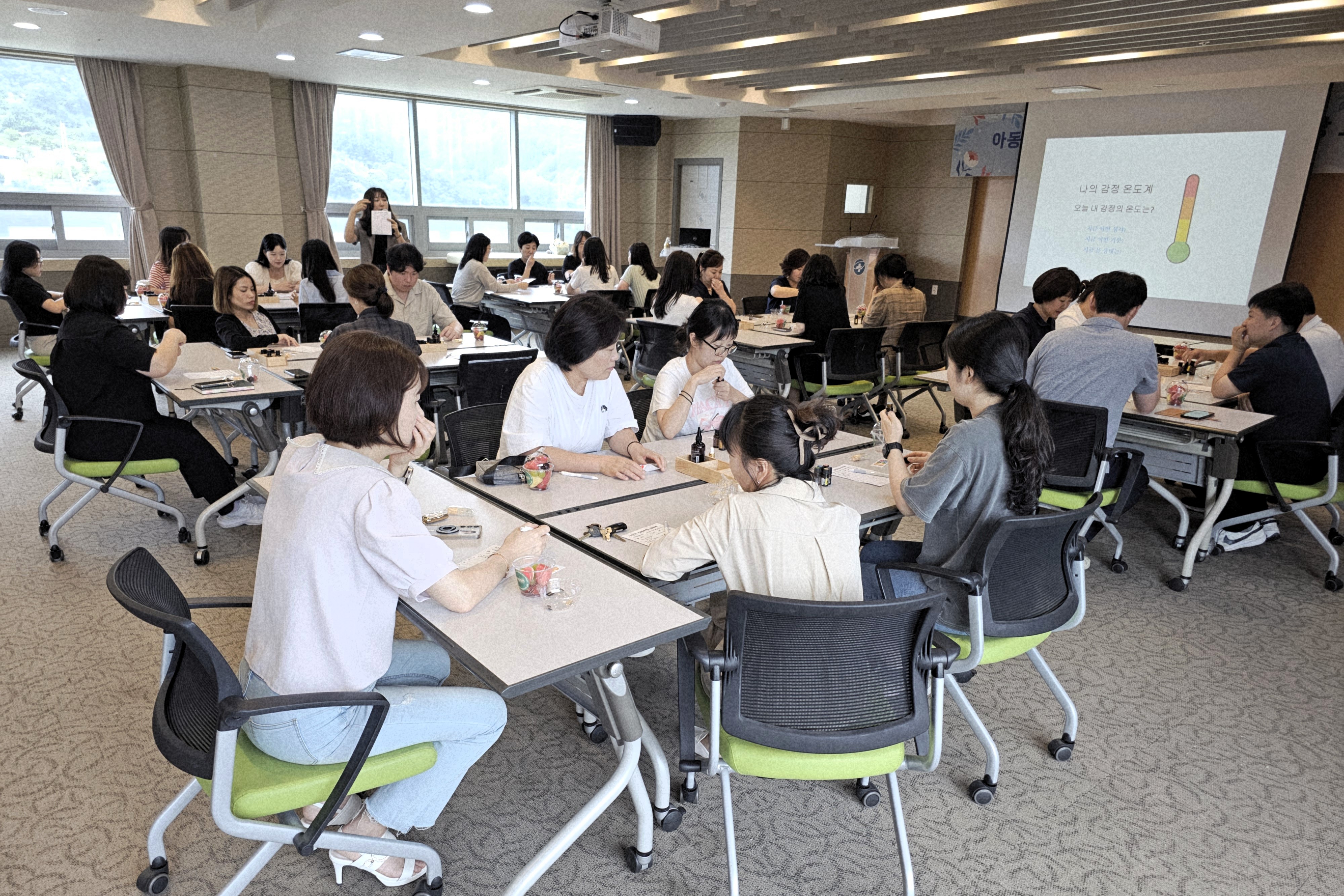 2025.08.12. 마음의 온도, 향기로 채우다 아동청소년 종사자 소진예방프로그램