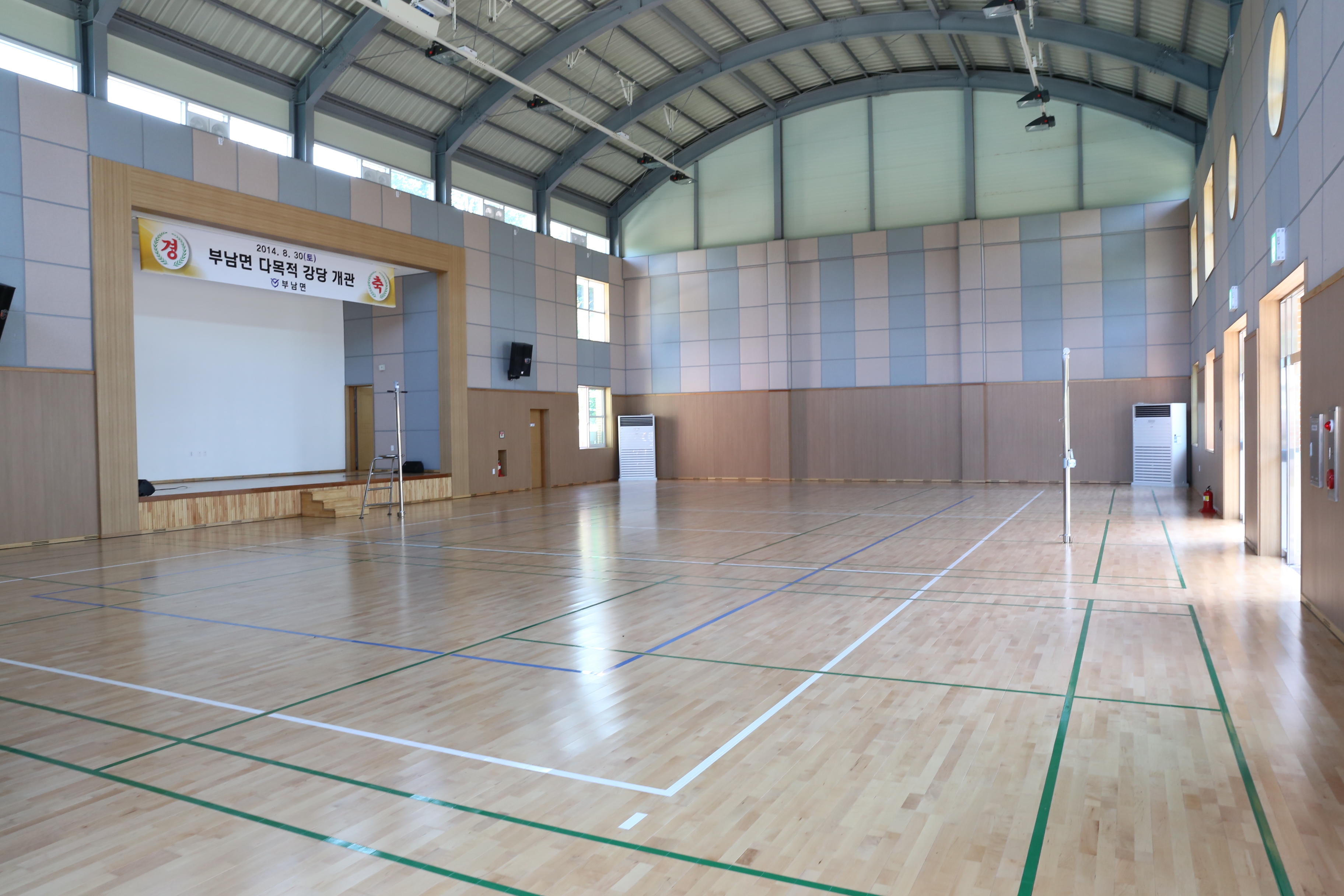 2014.08.30. 부남면 다목적 강당