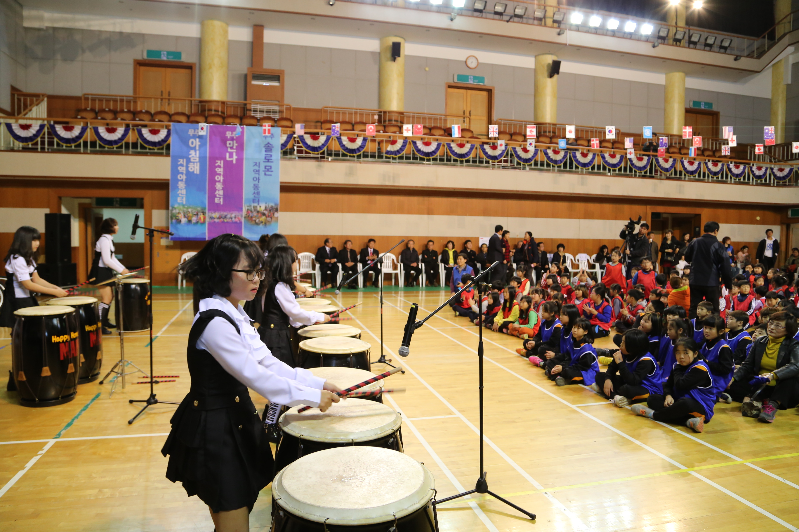 2015.11.12. 제3회 무주군 지역아동센터 희망축제