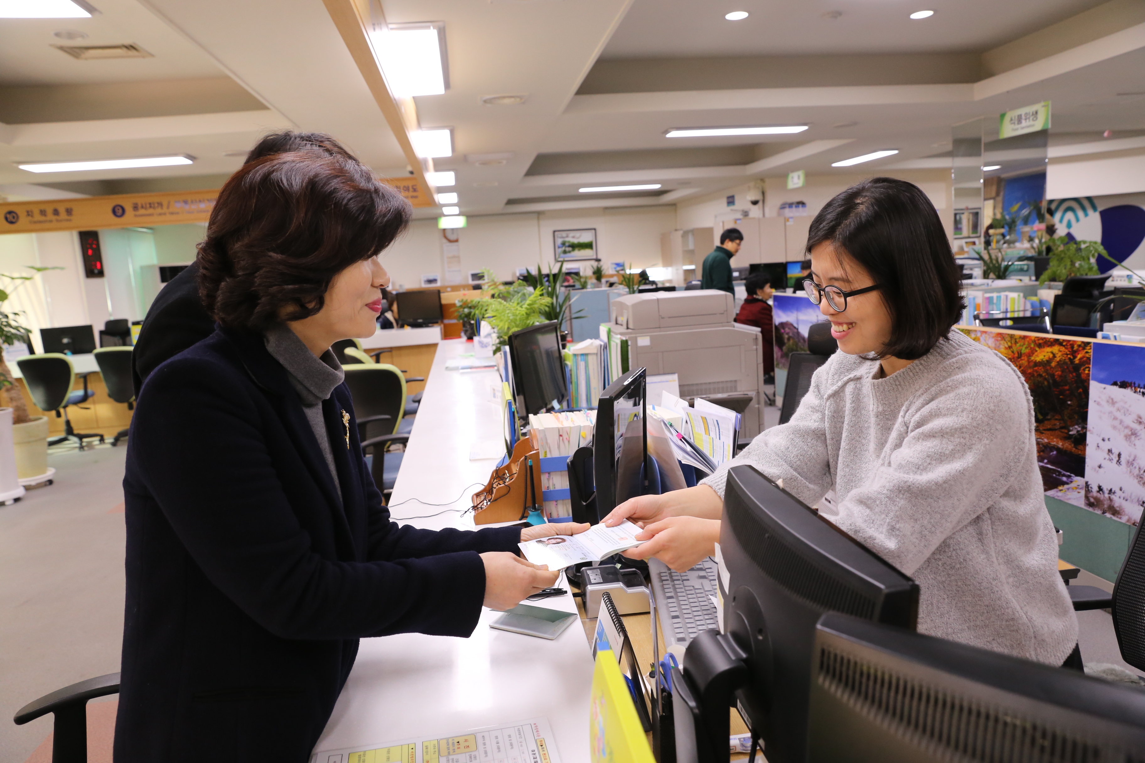 2016.02.11. 무주군 여권 국제면허증 발급 원스톱 서비스
