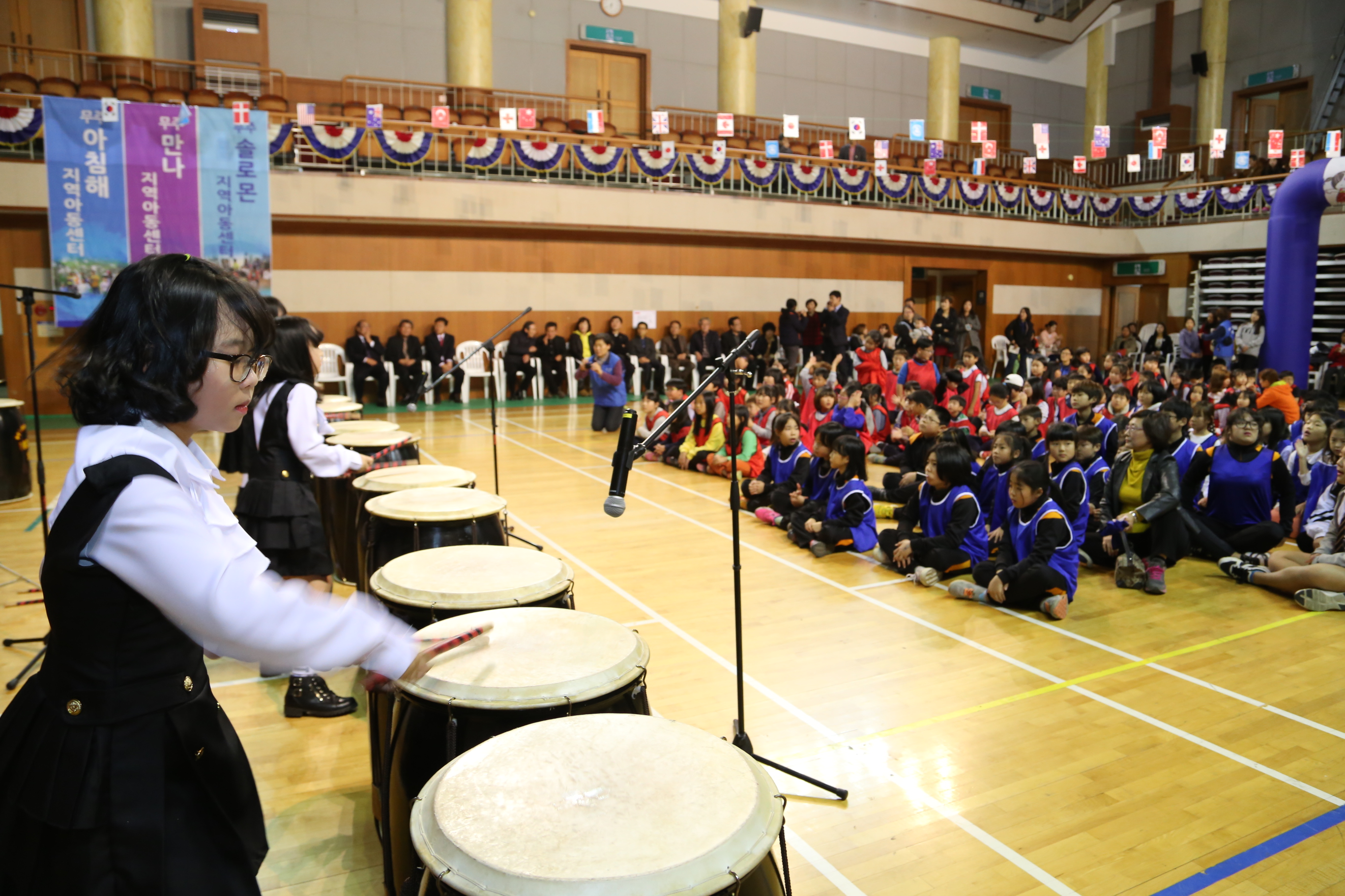 2015.11.12. 제3회 무주군 지역아동센터 희망축제